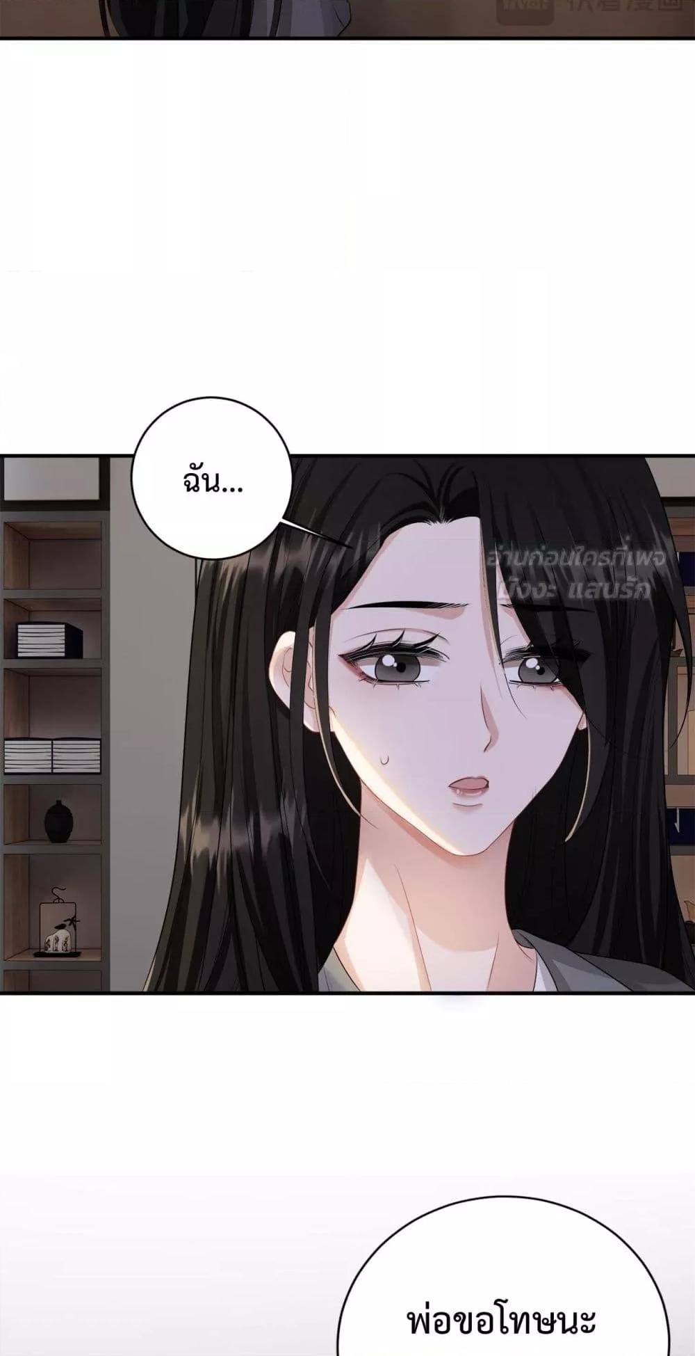 Manga-lc-com อ่านมังงะ อ่านการ์ตูน ออนไลน์ ฟรี ItTurnsOutYo ตอนที่ 1 2 3 4 5 6 7 8 9 10 11 12 13 14 ฟรี ไม่มีโฆษณา Manga-lc - อ่าน มังงะ อ่าน การ์ตูน ออนไลน์ อ่านมังงะ ฟรี