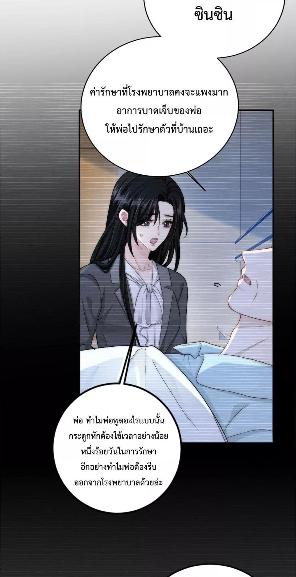 Manga-lc-com อ่านมังงะ อ่านการ์ตูน ออนไลน์ ฟรี ItTurnsOutYo ตอนที่ 1 2 3 4 5 6 7 8 9 10 11 12 13 14 ฟรี ไม่มีโฆษณา Manga-lc - อ่าน มังงะ อ่าน การ์ตูน ออนไลน์ อ่านมังงะ ฟรี