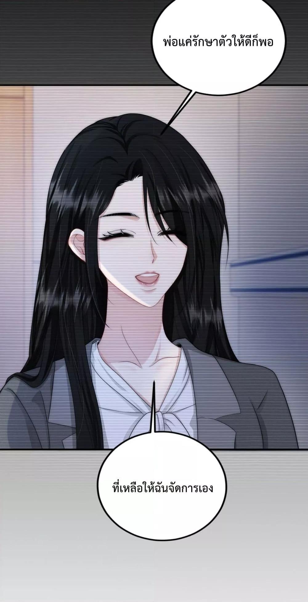 Manga-lc-com อ่านมังงะ อ่านการ์ตูน ออนไลน์ ฟรี ItTurnsOutYo ตอนที่ 1 2 3 4 5 6 7 8 9 10 11 12 13 14 ฟรี ไม่มีโฆษณา Manga-lc - อ่าน มังงะ อ่าน การ์ตูน ออนไลน์ อ่านมังงะ ฟรี