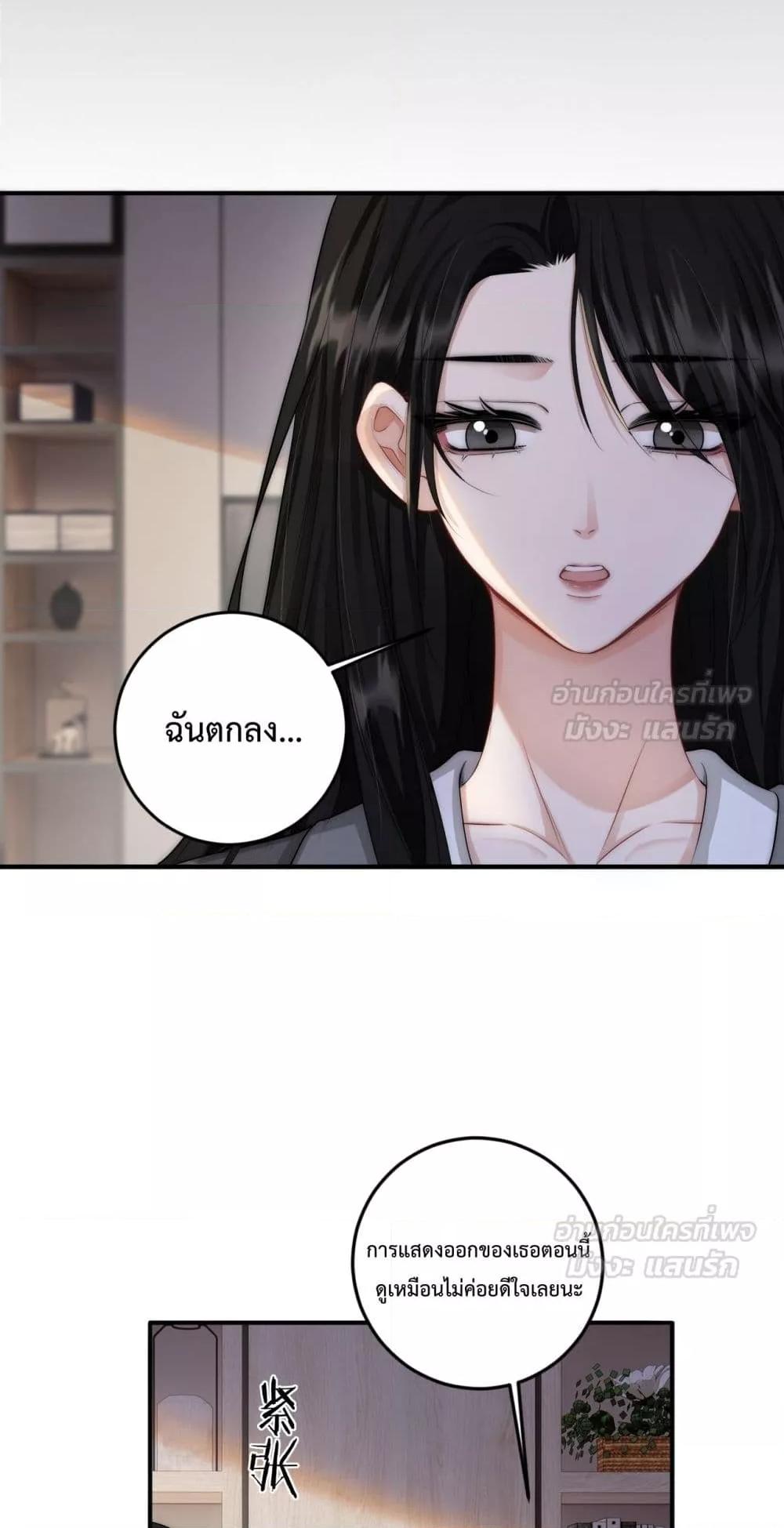 Manga-lc-com อ่านมังงะ อ่านการ์ตูน ออนไลน์ ฟรี ItTurnsOutYo ตอนที่ 1 2 3 4 5 6 7 8 9 10 11 12 13 14 ฟรี ไม่มีโฆษณา Manga-lc - อ่าน มังงะ อ่าน การ์ตูน ออนไลน์ อ่านมังงะ ฟรี