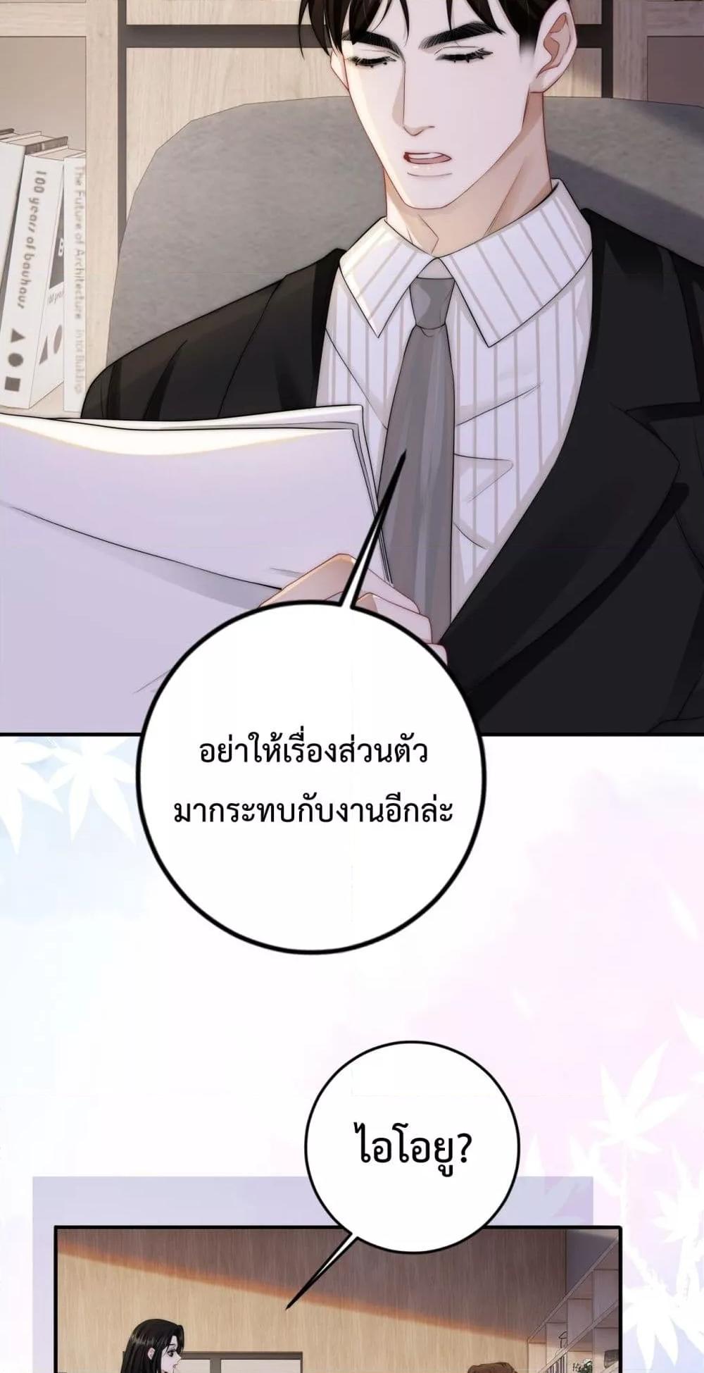 Manga-lc-com อ่านมังงะ อ่านการ์ตูน ออนไลน์ ฟรี ItTurnsOutYo ตอนที่ 1 2 3 4 5 6 7 8 9 10 11 12 13 14 ฟรี ไม่มีโฆษณา Manga-lc - อ่าน มังงะ อ่าน การ์ตูน ออนไลน์ อ่านมังงะ ฟรี