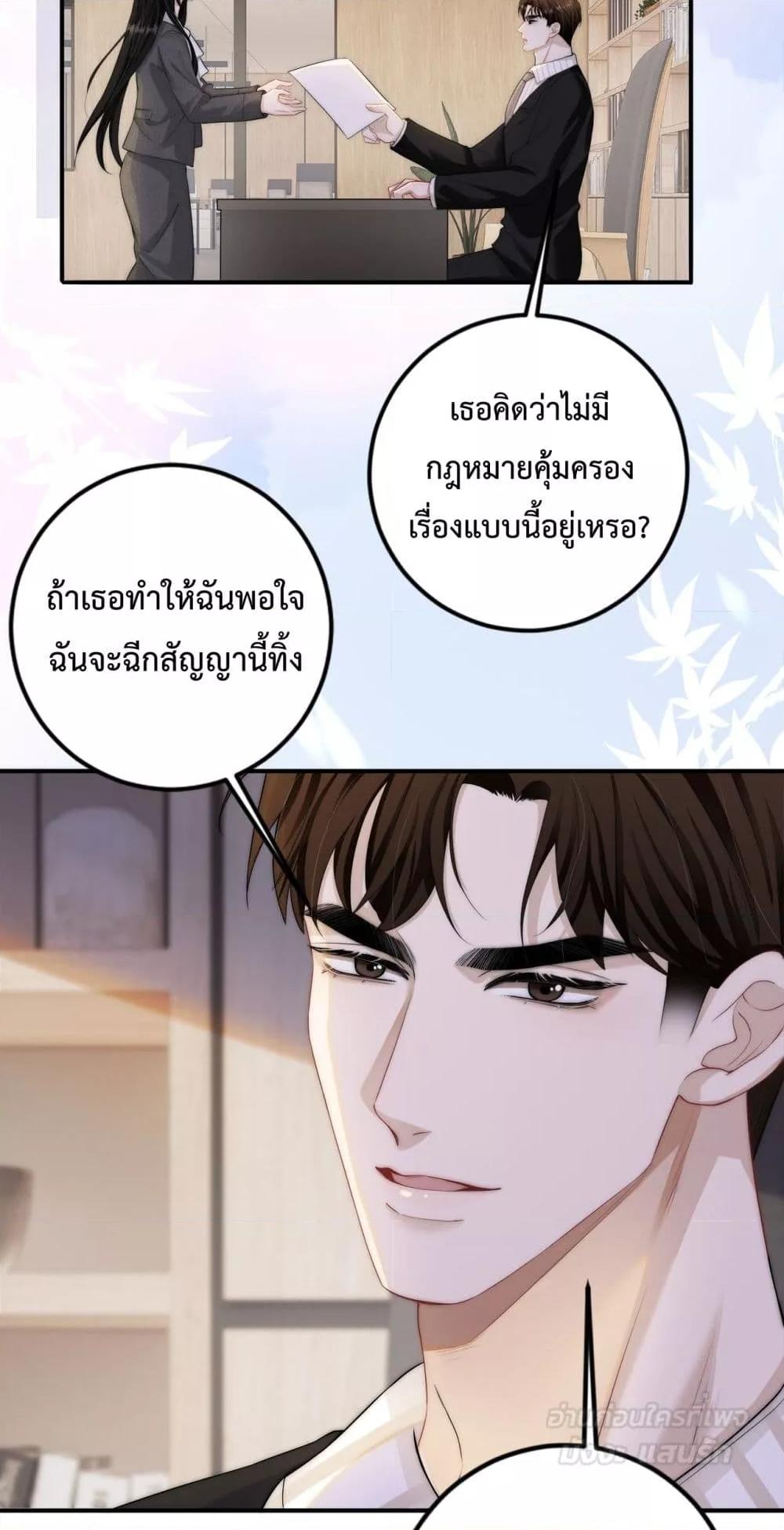 Manga-lc-com อ่านมังงะ อ่านการ์ตูน ออนไลน์ ฟรี ItTurnsOutYo ตอนที่ 1 2 3 4 5 6 7 8 9 10 11 12 13 14 ฟรี ไม่มีโฆษณา Manga-lc - อ่าน มังงะ อ่าน การ์ตูน ออนไลน์ อ่านมังงะ ฟรี