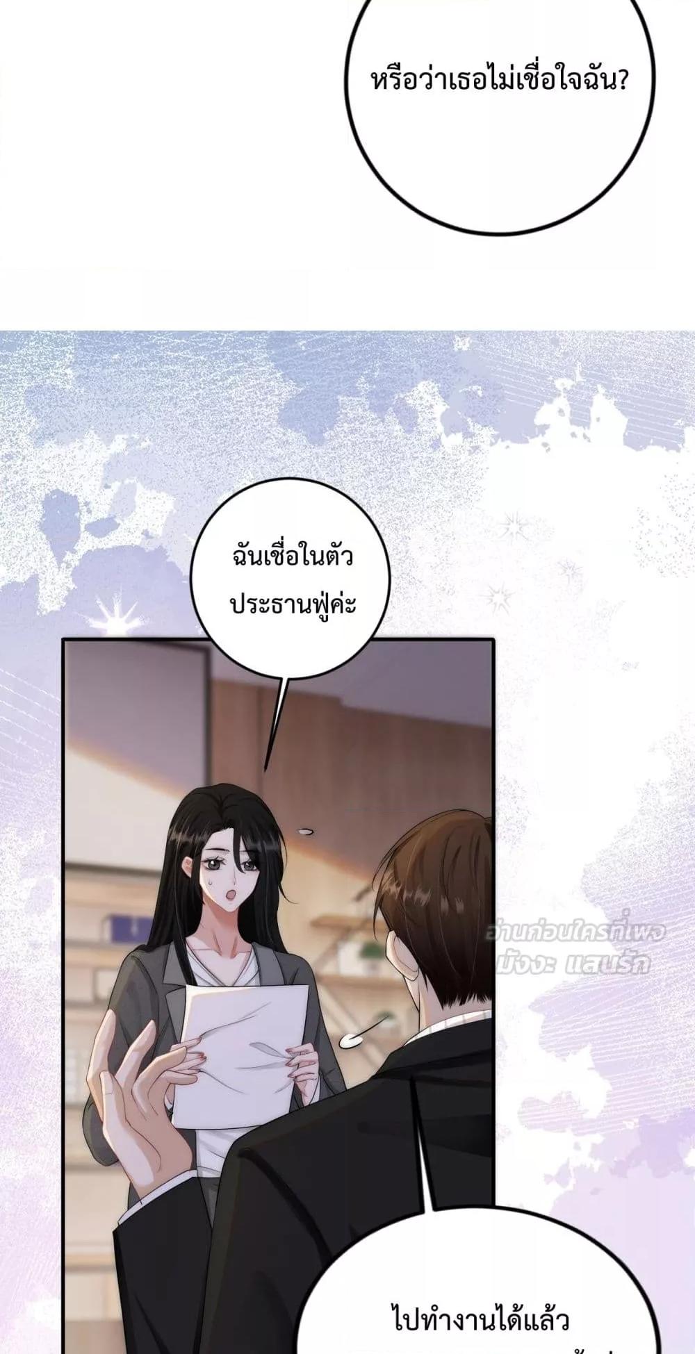 Manga-lc-com อ่านมังงะ อ่านการ์ตูน ออนไลน์ ฟรี ItTurnsOutYo ตอนที่ 1 2 3 4 5 6 7 8 9 10 11 12 13 14 ฟรี ไม่มีโฆษณา Manga-lc - อ่าน มังงะ อ่าน การ์ตูน ออนไลน์ อ่านมังงะ ฟรี