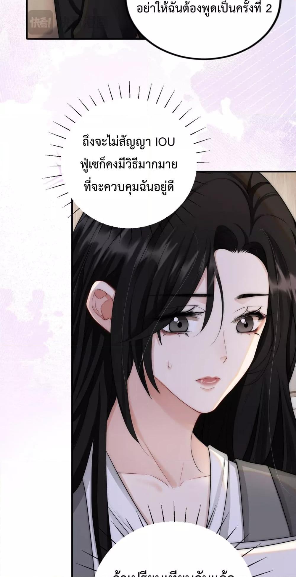 Manga-lc-com อ่านมังงะ อ่านการ์ตูน ออนไลน์ ฟรี ItTurnsOutYo ตอนที่ 1 2 3 4 5 6 7 8 9 10 11 12 13 14 ฟรี ไม่มีโฆษณา Manga-lc - อ่าน มังงะ อ่าน การ์ตูน ออนไลน์ อ่านมังงะ ฟรี