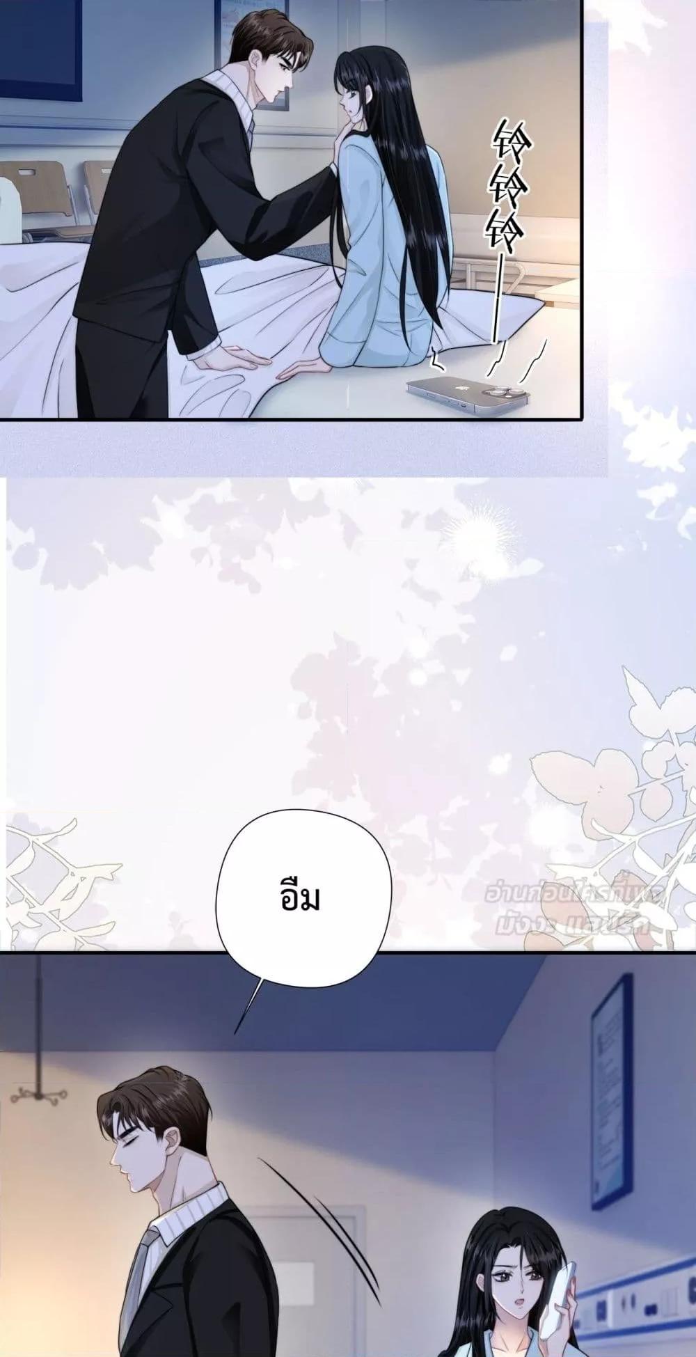 Manga-lc-com อ่านมังงะ อ่านการ์ตูน ออนไลน์ ฟรี ItTurnsOutYo ตอนที่ 1 2 3 4 5 6 7 8 9 10 11 12 13 14 ฟรี ไม่มีโฆษณา Manga-lc - อ่าน มังงะ อ่าน การ์ตูน ออนไลน์ อ่านมังงะ ฟรี