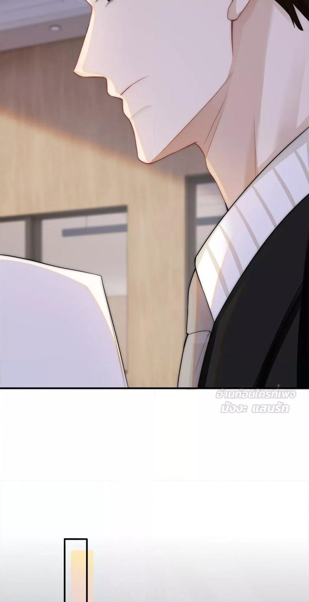 Manga-lc-com อ่านมังงะ อ่านการ์ตูน ออนไลน์ ฟรี ItTurnsOutYo ตอนที่ 1 2 3 4 5 6 7 8 9 10 11 12 13 14 ฟรี ไม่มีโฆษณา Manga-lc - อ่าน มังงะ อ่าน การ์ตูน ออนไลน์ อ่านมังงะ ฟรี