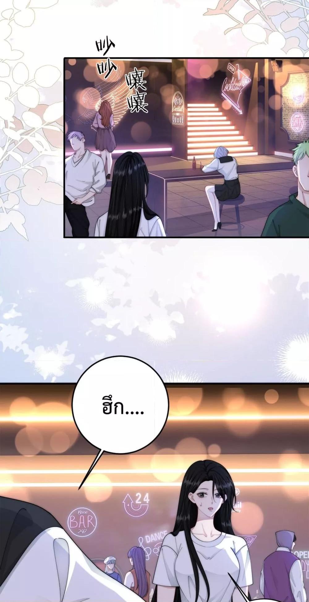 Manga-lc-com อ่านมังงะ อ่านการ์ตูน ออนไลน์ ฟรี ItTurnsOutYo ตอนที่ 1 2 3 4 5 6 7 8 9 10 11 12 13 14 ฟรี ไม่มีโฆษณา Manga-lc - อ่าน มังงะ อ่าน การ์ตูน ออนไลน์ อ่านมังงะ ฟรี