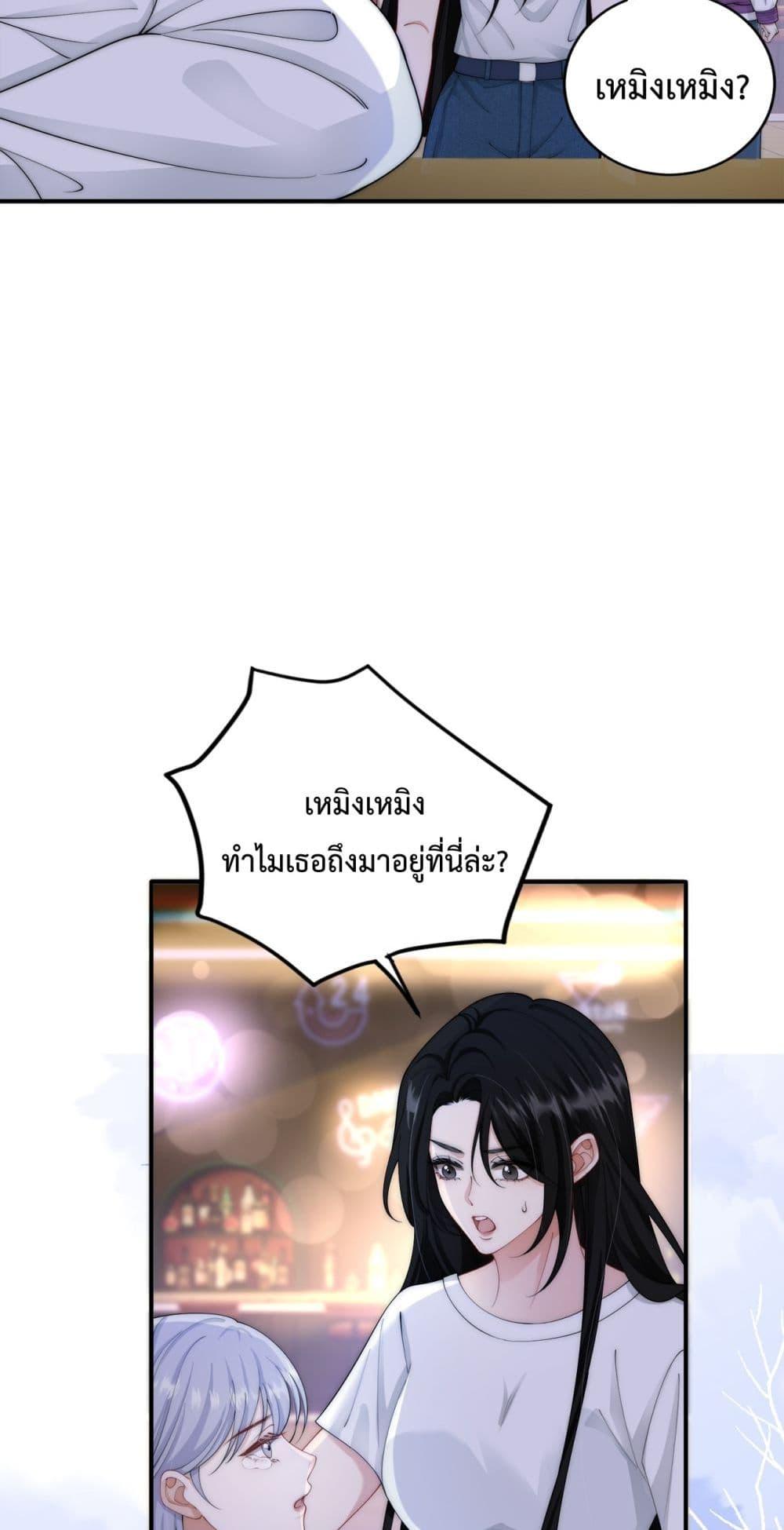 Manga-lc-com อ่านมังงะ อ่านการ์ตูน ออนไลน์ ฟรี ItTurnsOutYo ตอนที่ 1 2 3 4 5 6 7 8 9 10 11 12 13 14 ฟรี ไม่มีโฆษณา Manga-lc - อ่าน มังงะ อ่าน การ์ตูน ออนไลน์ อ่านมังงะ ฟรี