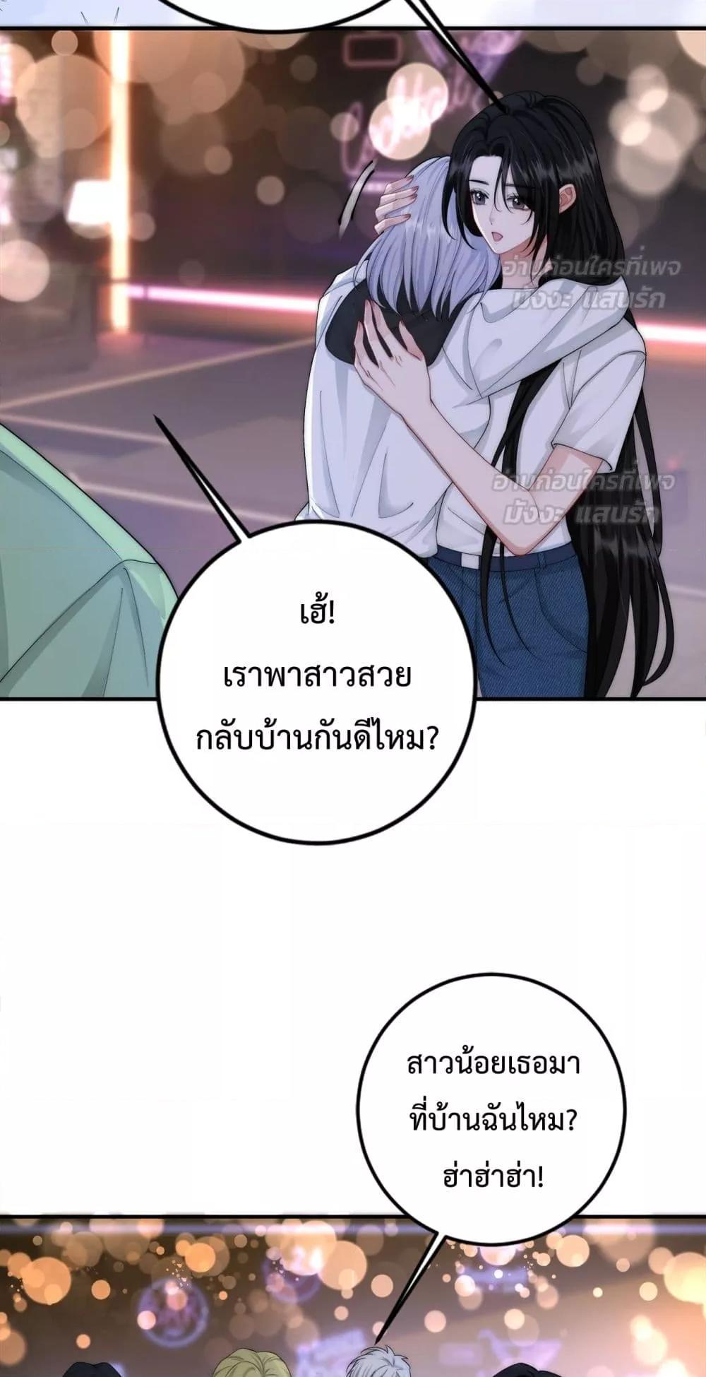 Manga-lc-com อ่านมังงะ อ่านการ์ตูน ออนไลน์ ฟรี ItTurnsOutYo ตอนที่ 1 2 3 4 5 6 7 8 9 10 11 12 13 14 ฟรี ไม่มีโฆษณา Manga-lc - อ่าน มังงะ อ่าน การ์ตูน ออนไลน์ อ่านมังงะ ฟรี