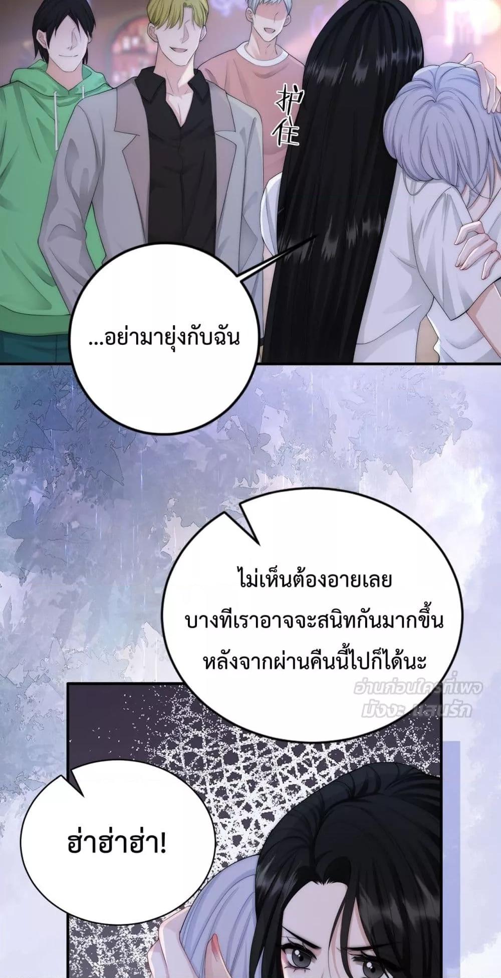 Manga-lc-com อ่านมังงะ อ่านการ์ตูน ออนไลน์ ฟรี ItTurnsOutYo ตอนที่ 1 2 3 4 5 6 7 8 9 10 11 12 13 14 ฟรี ไม่มีโฆษณา Manga-lc - อ่าน มังงะ อ่าน การ์ตูน ออนไลน์ อ่านมังงะ ฟรี