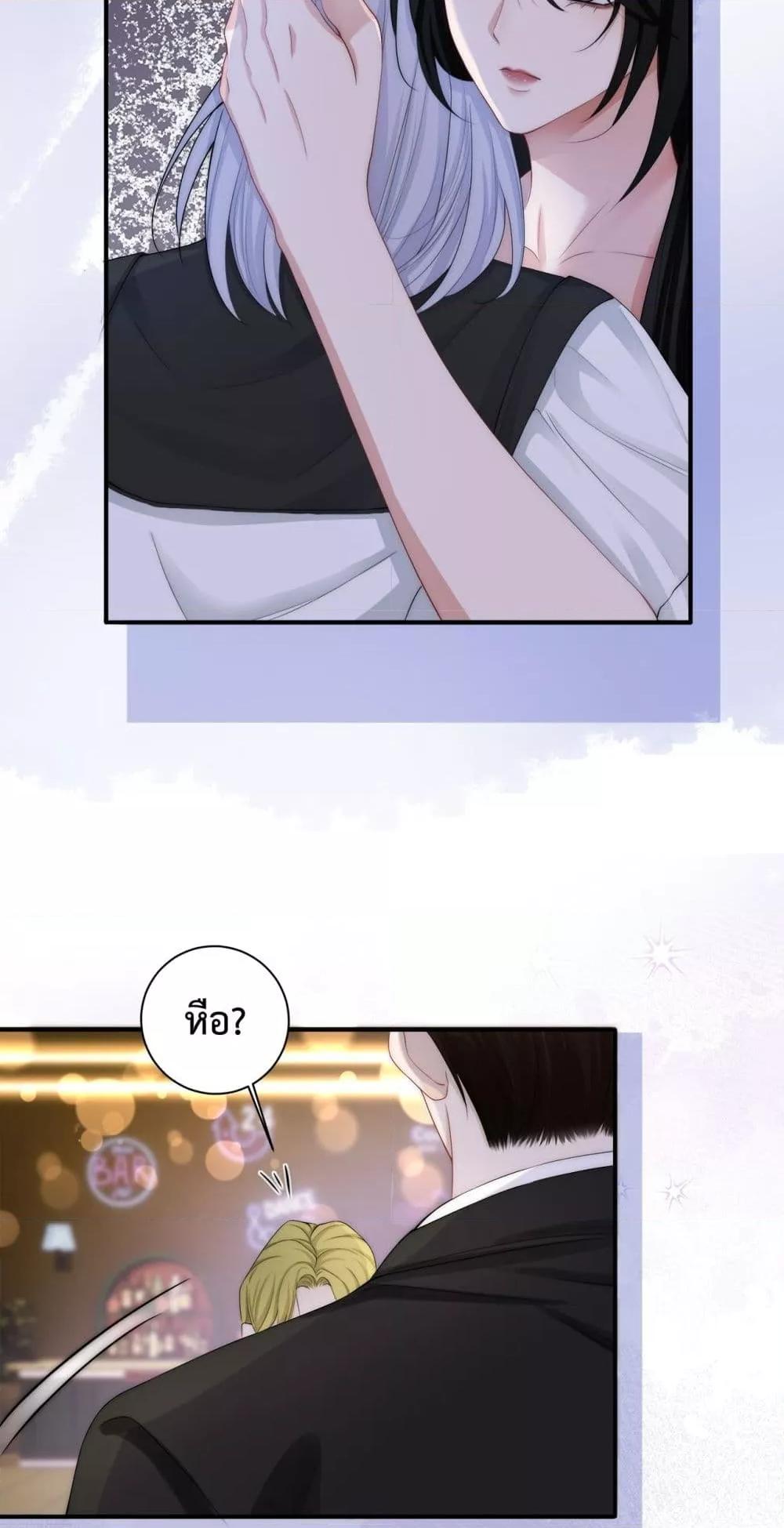 Manga-lc-com อ่านมังงะ อ่านการ์ตูน ออนไลน์ ฟรี ItTurnsOutYo ตอนที่ 1 2 3 4 5 6 7 8 9 10 11 12 13 14 ฟรี ไม่มีโฆษณา Manga-lc - อ่าน มังงะ อ่าน การ์ตูน ออนไลน์ อ่านมังงะ ฟรี