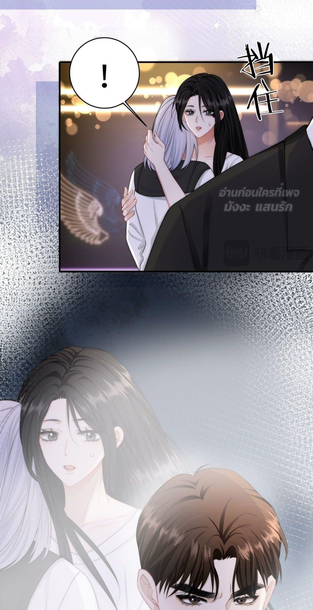 Manga-lc-com อ่านมังงะ อ่านการ์ตูน ออนไลน์ ฟรี ItTurnsOutYo ตอนที่ 1 2 3 4 5 6 7 8 9 10 11 12 13 14 ฟรี ไม่มีโฆษณา Manga-lc - อ่าน มังงะ อ่าน การ์ตูน ออนไลน์ อ่านมังงะ ฟรี