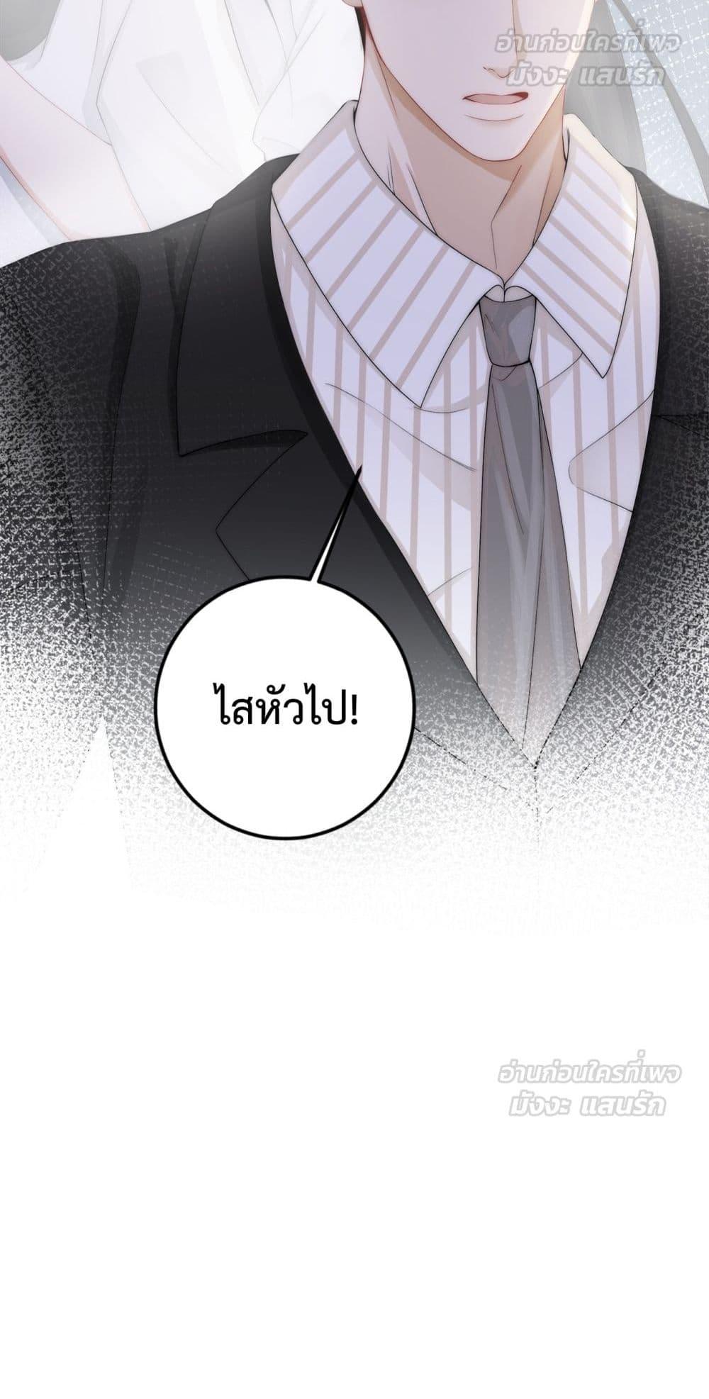 Manga-lc-com อ่านมังงะ อ่านการ์ตูน ออนไลน์ ฟรี ItTurnsOutYo ตอนที่ 1 2 3 4 5 6 7 8 9 10 11 12 13 14 ฟรี ไม่มีโฆษณา Manga-lc - อ่าน มังงะ อ่าน การ์ตูน ออนไลน์ อ่านมังงะ ฟรี