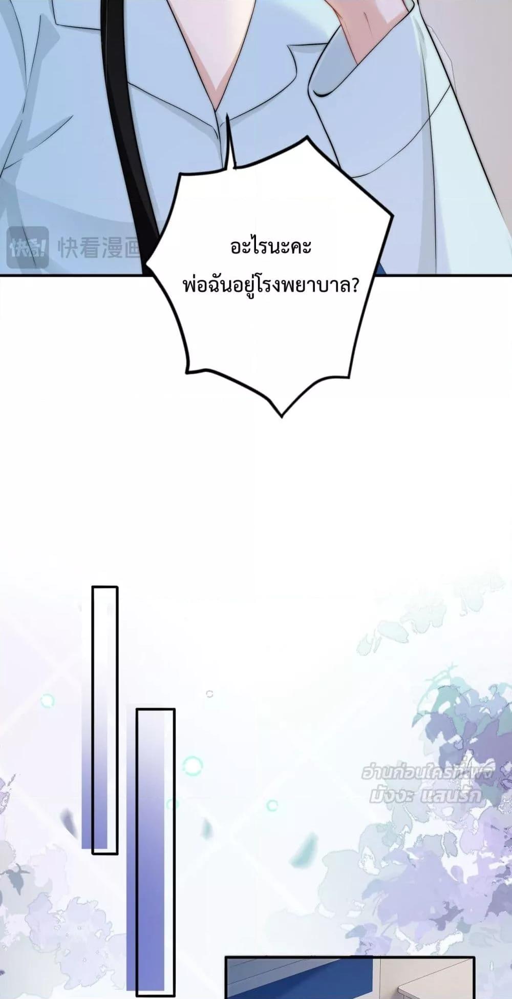 Manga-lc-com อ่านมังงะ อ่านการ์ตูน ออนไลน์ ฟรี ItTurnsOutYo ตอนที่ 1 2 3 4 5 6 7 8 9 10 11 12 13 14 ฟรี ไม่มีโฆษณา Manga-lc - อ่าน มังงะ อ่าน การ์ตูน ออนไลน์ อ่านมังงะ ฟรี