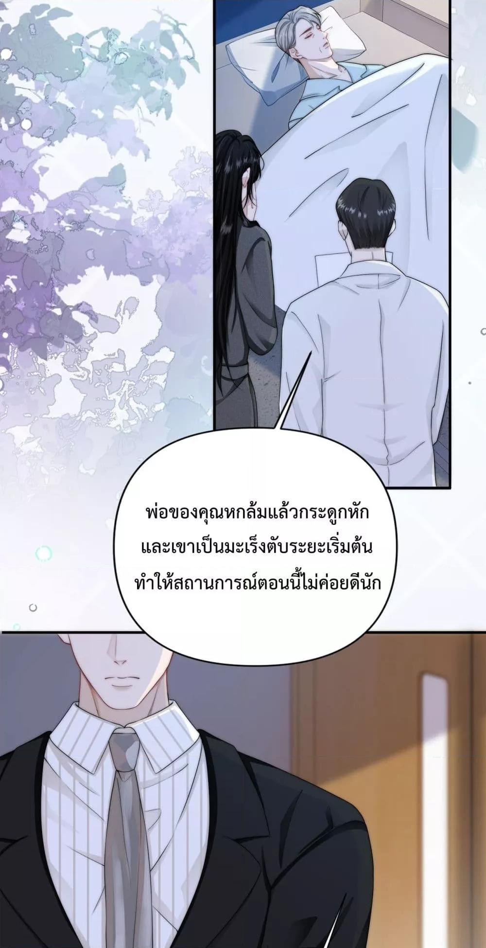 Manga-lc-com อ่านมังงะ อ่านการ์ตูน ออนไลน์ ฟรี ItTurnsOutYo ตอนที่ 1 2 3 4 5 6 7 8 9 10 11 12 13 14 ฟรี ไม่มีโฆษณา Manga-lc - อ่าน มังงะ อ่าน การ์ตูน ออนไลน์ อ่านมังงะ ฟรี