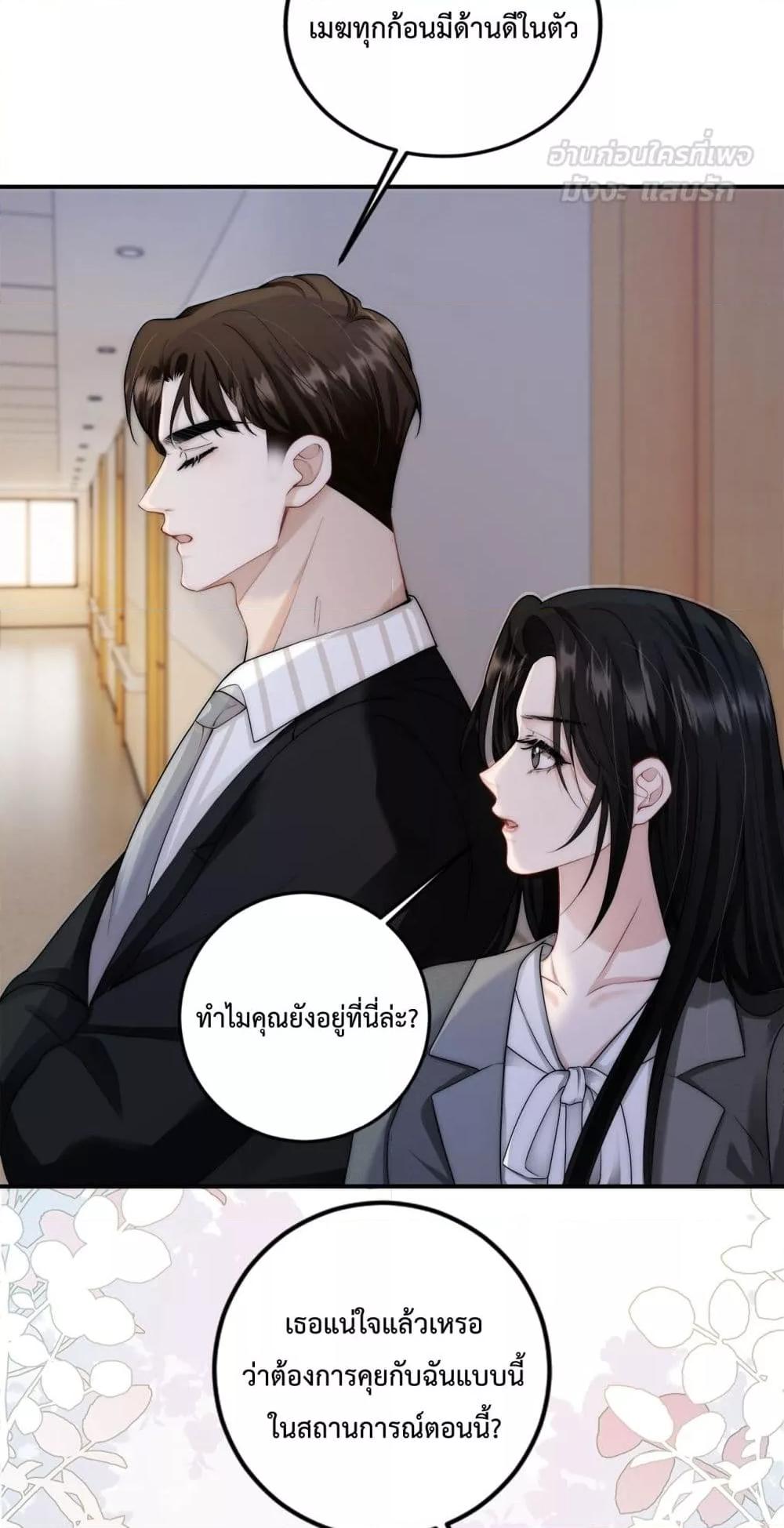 Manga-lc-com อ่านมังงะ อ่านการ์ตูน ออนไลน์ ฟรี ItTurnsOutYo ตอนที่ 1 2 3 4 5 6 7 8 9 10 11 12 13 14 ฟรี ไม่มีโฆษณา Manga-lc - อ่าน มังงะ อ่าน การ์ตูน ออนไลน์ อ่านมังงะ ฟรี