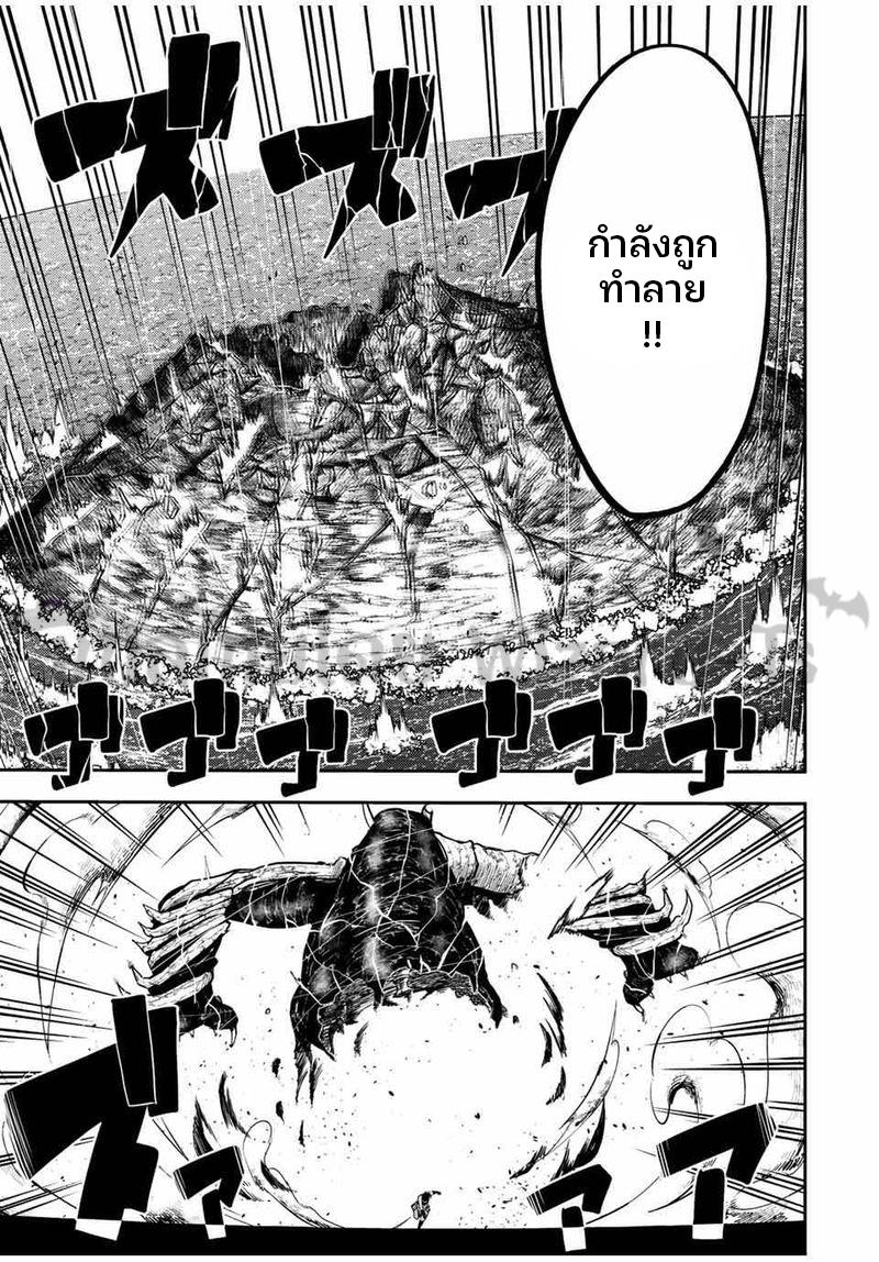 Manga-lc-com อ่านมังงะ อ่านการ์ตูน ออนไลน์ ฟรี Dorei Tensei Sono Dorei, Saikyou no Moto Ouji ni Tsuki ตอนที่ 1 2 3 4 5 6 7 8 9 10 11 12 13 14 ฟรี ไม่มีโฆษณา Manga-lc - อ่าน มังงะ อ่าน การ์ตูน ออนไลน์ อ่านมังงะ ฟรี