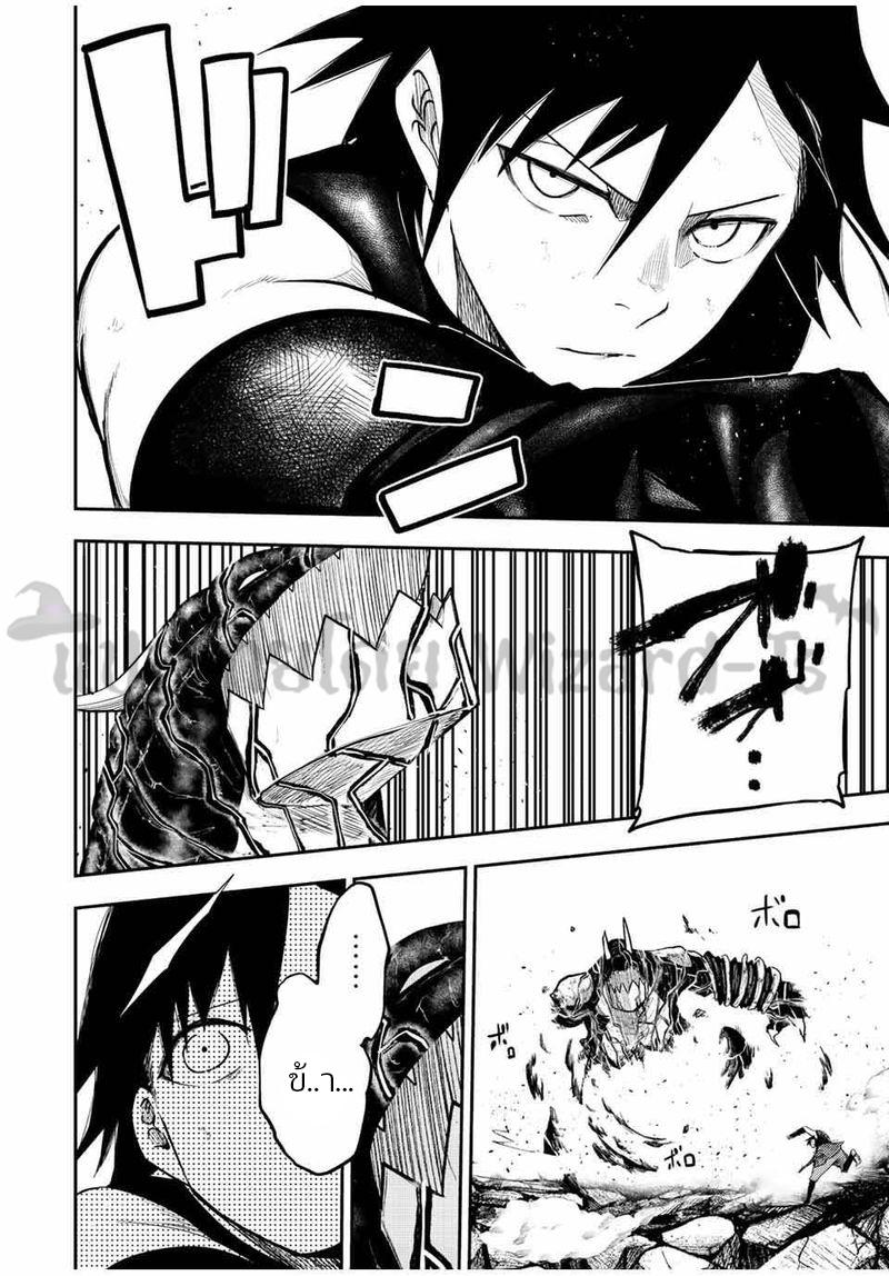 Manga-lc-com อ่านมังงะ อ่านการ์ตูน ออนไลน์ ฟรี Dorei Tensei Sono Dorei, Saikyou no Moto Ouji ni Tsuki ตอนที่ 1 2 3 4 5 6 7 8 9 10 11 12 13 14 ฟรี ไม่มีโฆษณา Manga-lc - อ่าน มังงะ อ่าน การ์ตูน ออนไลน์ อ่านมังงะ ฟรี