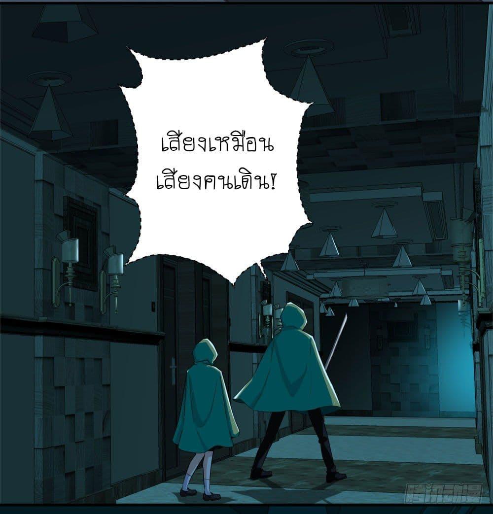 Manga-lc-com อ่านมังงะ อ่านการ์ตูน ออนไลน์ ฟรี The King of Doom ตอนที่ 1 2 3 4 5 6 7 8 9 10 11 12 13 14 ฟรี ไม่มีโฆษณา Manga-lc - อ่าน มังงะ อ่าน การ์ตูน ออนไลน์ อ่านมังงะ ฟรี