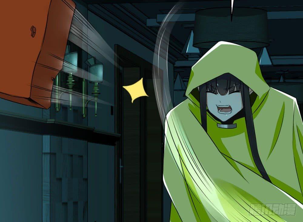 Manga-lc-com อ่านมังงะ อ่านการ์ตูน ออนไลน์ ฟรี The King of Doom ตอนที่ 1 2 3 4 5 6 7 8 9 10 11 12 13 14 ฟรี ไม่มีโฆษณา Manga-lc - อ่าน มังงะ อ่าน การ์ตูน ออนไลน์ อ่านมังงะ ฟรี