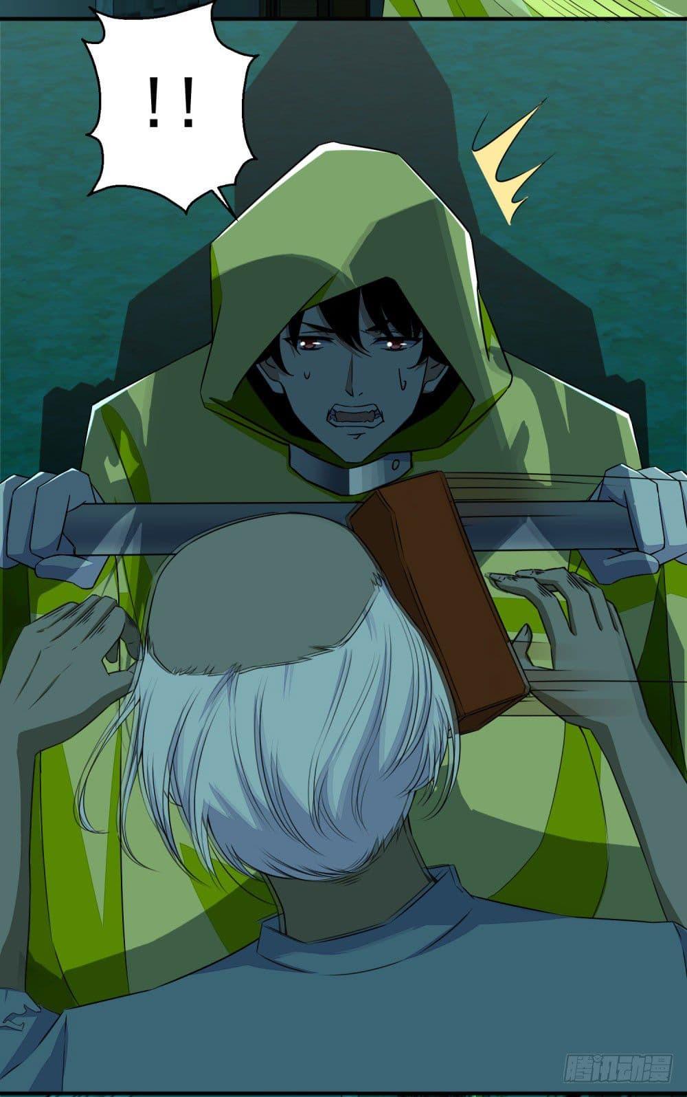 Manga-lc-com อ่านมังงะ อ่านการ์ตูน ออนไลน์ ฟรี The King of Doom ตอนที่ 1 2 3 4 5 6 7 8 9 10 11 12 13 14 ฟรี ไม่มีโฆษณา Manga-lc - อ่าน มังงะ อ่าน การ์ตูน ออนไลน์ อ่านมังงะ ฟรี