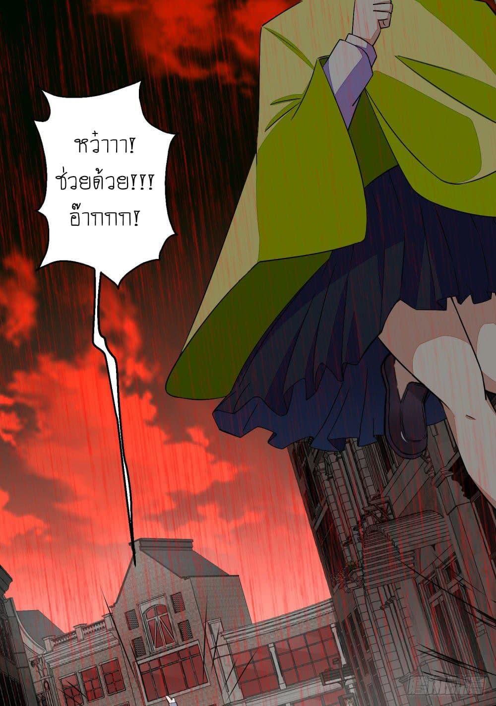 Manga-lc-com อ่านมังงะ อ่านการ์ตูน ออนไลน์ ฟรี The King of Doom ตอนที่ 1 2 3 4 5 6 7 8 9 10 11 12 13 14 ฟรี ไม่มีโฆษณา Manga-lc - อ่าน มังงะ อ่าน การ์ตูน ออนไลน์ อ่านมังงะ ฟรี