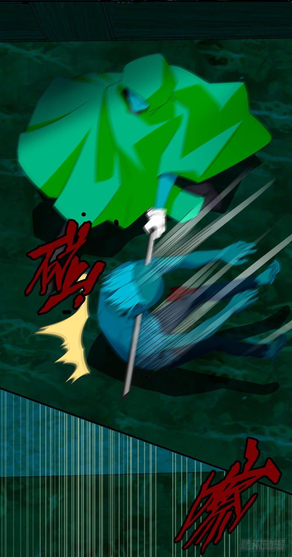 Manga-lc-com อ่านมังงะ อ่านการ์ตูน ออนไลน์ ฟรี The King of Doom ตอนที่ 1 2 3 4 5 6 7 8 9 10 11 12 13 14 ฟรี ไม่มีโฆษณา Manga-lc - อ่าน มังงะ อ่าน การ์ตูน ออนไลน์ อ่านมังงะ ฟรี