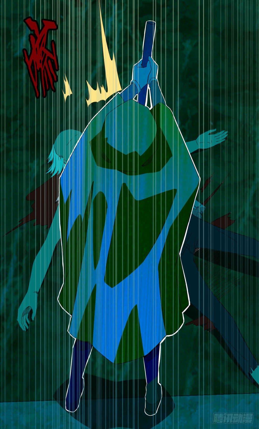 Manga-lc-com อ่านมังงะ อ่านการ์ตูน ออนไลน์ ฟรี The King of Doom ตอนที่ 1 2 3 4 5 6 7 8 9 10 11 12 13 14 ฟรี ไม่มีโฆษณา Manga-lc - อ่าน มังงะ อ่าน การ์ตูน ออนไลน์ อ่านมังงะ ฟรี