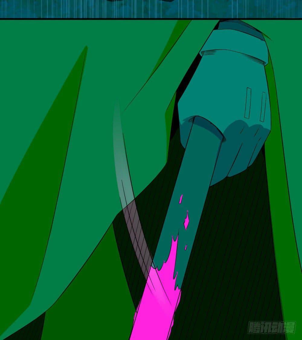 Manga-lc-com อ่านมังงะ อ่านการ์ตูน ออนไลน์ ฟรี The King of Doom ตอนที่ 1 2 3 4 5 6 7 8 9 10 11 12 13 14 ฟรี ไม่มีโฆษณา Manga-lc - อ่าน มังงะ อ่าน การ์ตูน ออนไลน์ อ่านมังงะ ฟรี