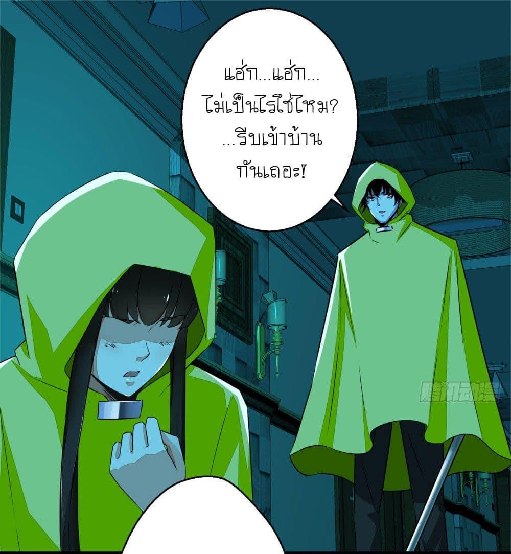 Manga-lc-com อ่านมังงะ อ่านการ์ตูน ออนไลน์ ฟรี The King of Doom ตอนที่ 1 2 3 4 5 6 7 8 9 10 11 12 13 14 ฟรี ไม่มีโฆษณา Manga-lc - อ่าน มังงะ อ่าน การ์ตูน ออนไลน์ อ่านมังงะ ฟรี