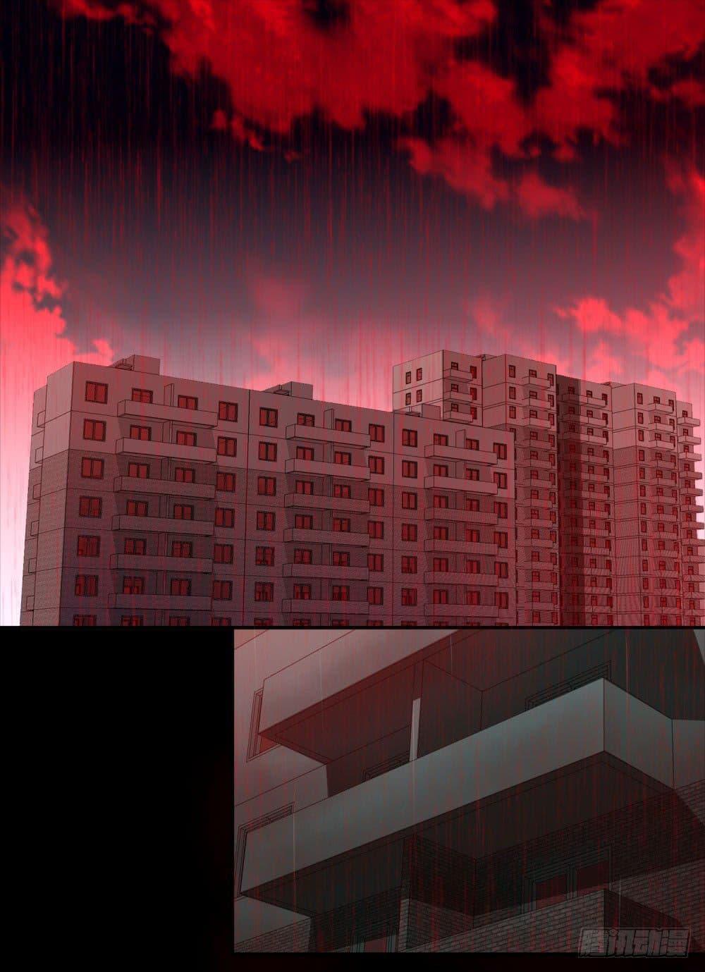 Manga-lc-com อ่านมังงะ อ่านการ์ตูน ออนไลน์ ฟรี The King of Doom ตอนที่ 1 2 3 4 5 6 7 8 9 10 11 12 13 14 ฟรี ไม่มีโฆษณา Manga-lc - อ่าน มังงะ อ่าน การ์ตูน ออนไลน์ อ่านมังงะ ฟรี