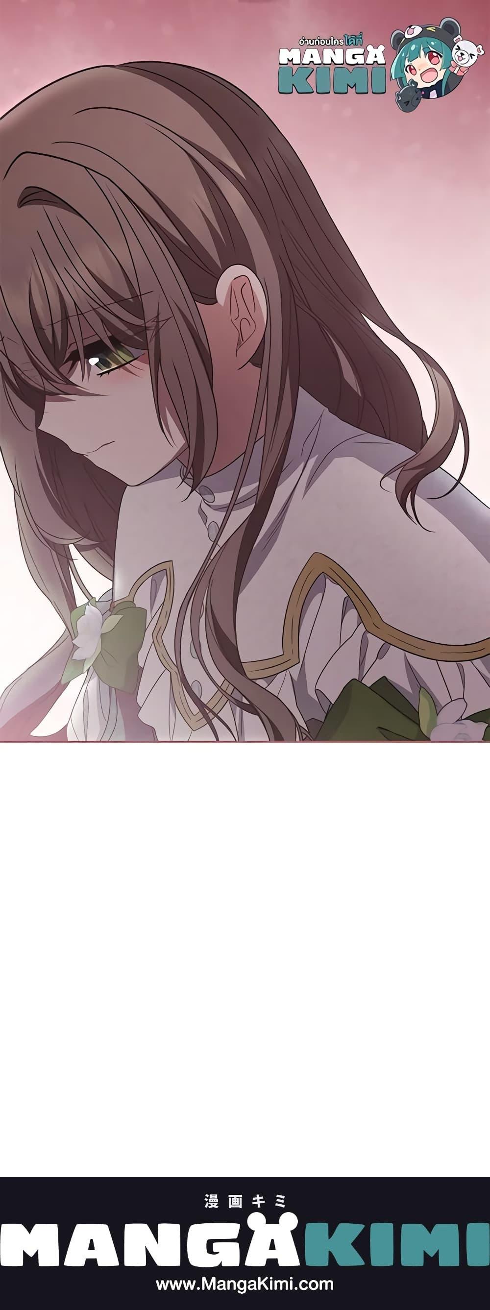 Manga-lc-com อ่านมังงะ อ่านการ์ตูน ออนไลน์ ฟรี The Villainess Is Shy In Receiving Love ตอนที่ 1 2 3 4 5 6 7 8 9 10 11 12 13 14 ฟรี ไม่มีโฆษณา Manga-lc - อ่าน มังงะ อ่าน การ์ตูน ออนไลน์ อ่านมังงะ ฟรี