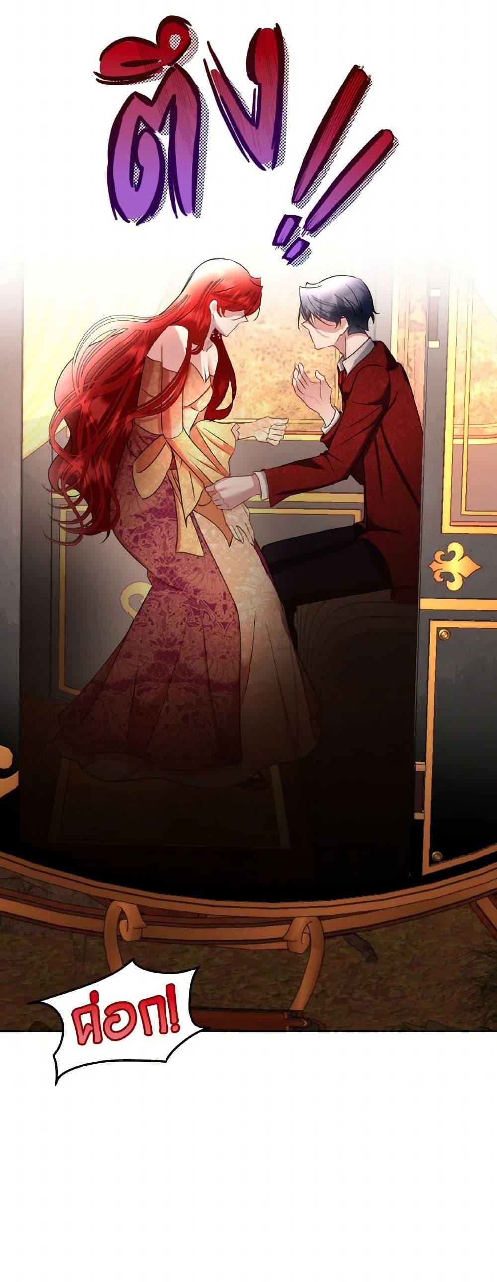 Manga-lc-com อ่านมังงะ อ่านการ์ตูน ออนไลน์ ฟรี Fostering the Male Lead ตอนที่ 1 2 3 4 5 6 7 8 9 10 11 12 13 14 ฟรี ไม่มีโฆษณา Manga-lc - อ่าน มังงะ อ่าน การ์ตูน ออนไลน์ อ่านมังงะ ฟรี