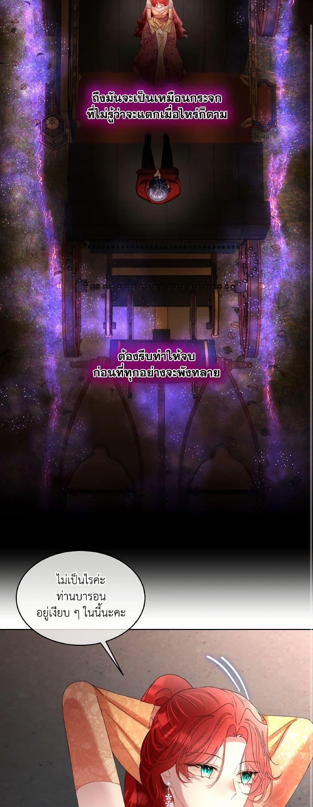 Manga-lc-com อ่านมังงะ อ่านการ์ตูน ออนไลน์ ฟรี Fostering the Male Lead ตอนที่ 1 2 3 4 5 6 7 8 9 10 11 12 13 14 ฟรี ไม่มีโฆษณา Manga-lc - อ่าน มังงะ อ่าน การ์ตูน ออนไลน์ อ่านมังงะ ฟรี