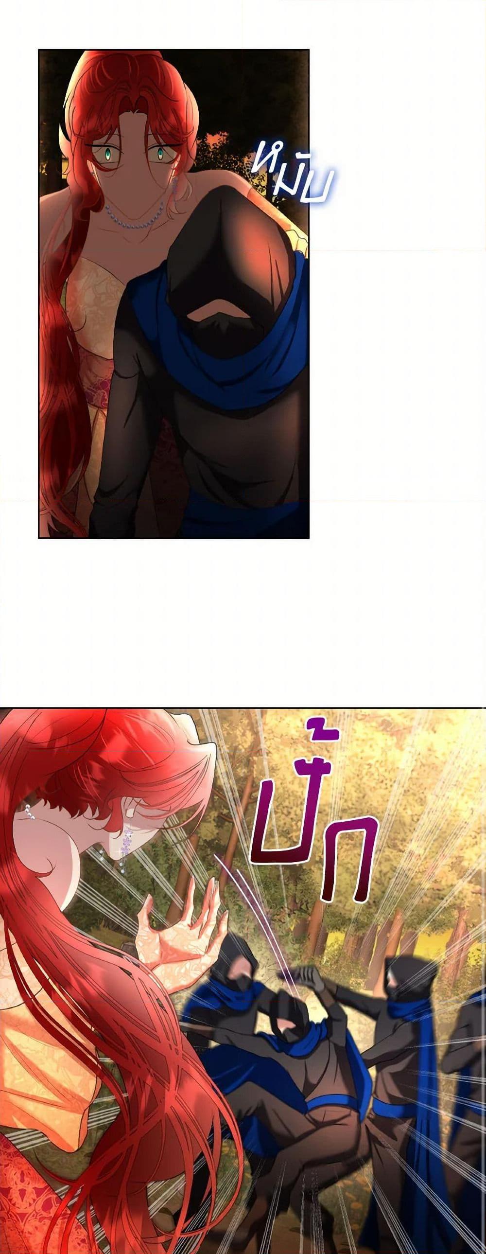 Manga-lc-com อ่านมังงะ อ่านการ์ตูน ออนไลน์ ฟรี Fostering the Male Lead ตอนที่ 1 2 3 4 5 6 7 8 9 10 11 12 13 14 ฟรี ไม่มีโฆษณา Manga-lc - อ่าน มังงะ อ่าน การ์ตูน ออนไลน์ อ่านมังงะ ฟรี