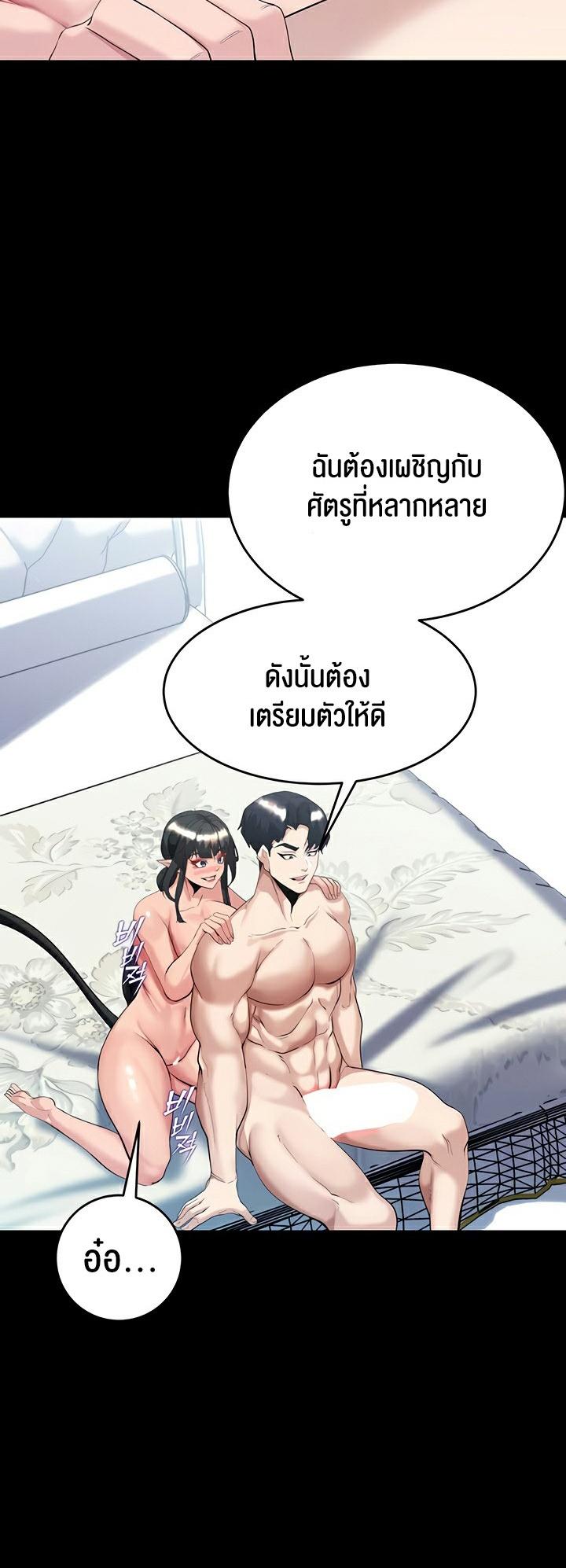 Doujin-Lc- อ่าน โดจิน มังฮวา เกาหลี ญี่ปุ่น จีน แปลไทย Corruption in the Dungeon ตอนที่ 1 2 3 4 5 6 7 8 9 10 11 12 13 14 ฟรี ไม่มีโฆษณา อ่าน โดจิน Manhwa เกาหลี ญี่ปุ่น จีน เรามีครบ คัดมาให้เน้นๆ โดจิน 18+ รับประกันความฟินโดย  Doujin Lc