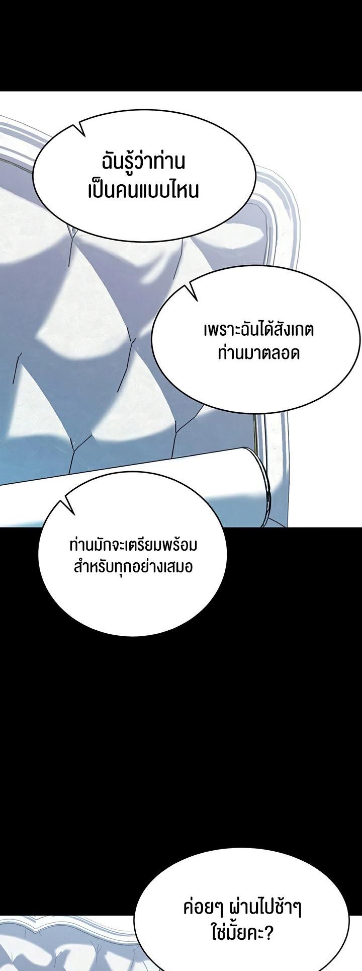 Doujin-Lc- อ่าน โดจิน มังฮวา เกาหลี ญี่ปุ่น จีน แปลไทย Corruption in the Dungeon ตอนที่ 1 2 3 4 5 6 7 8 9 10 11 12 13 14 ฟรี ไม่มีโฆษณา อ่าน โดจิน Manhwa เกาหลี ญี่ปุ่น จีน เรามีครบ คัดมาให้เน้นๆ โดจิน 18+ รับประกันความฟินโดย  Doujin Lc