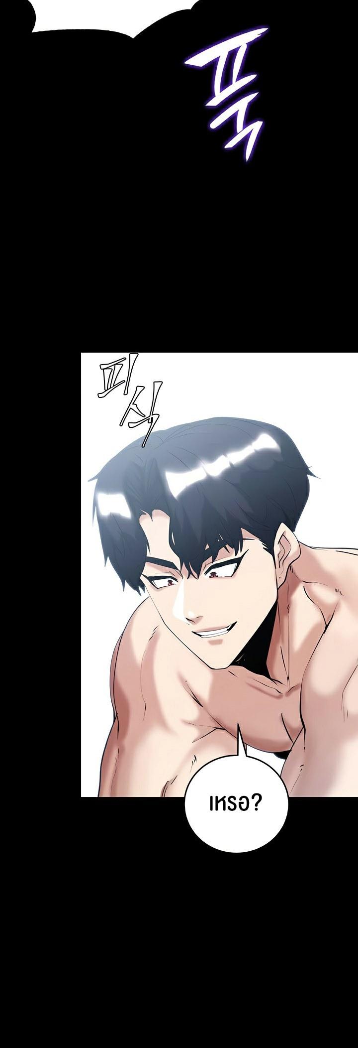 Doujin-Lc- อ่าน โดจิน มังฮวา เกาหลี ญี่ปุ่น จีน แปลไทย Corruption in the Dungeon ตอนที่ 1 2 3 4 5 6 7 8 9 10 11 12 13 14 ฟรี ไม่มีโฆษณา อ่าน โดจิน Manhwa เกาหลี ญี่ปุ่น จีน เรามีครบ คัดมาให้เน้นๆ โดจิน 18+ รับประกันความฟินโดย  Doujin Lc