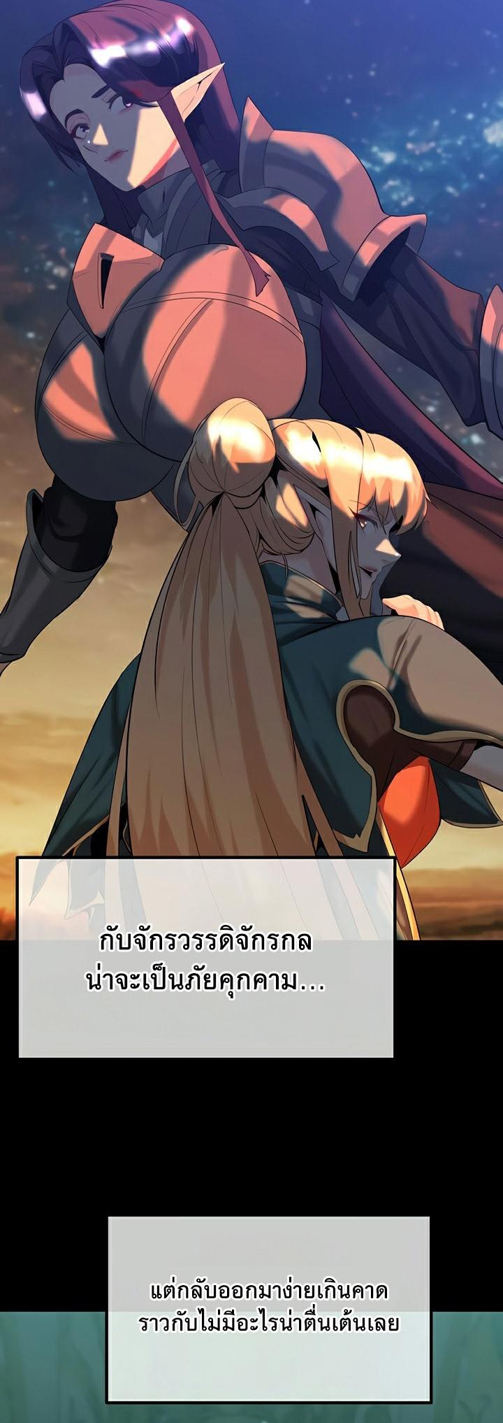 Doujin-Lc- อ่าน โดจิน มังฮวา เกาหลี ญี่ปุ่น จีน แปลไทย Corruption in the Dungeon ตอนที่ 1 2 3 4 5 6 7 8 9 10 11 12 13 14 ฟรี ไม่มีโฆษณา อ่าน โดจิน Manhwa เกาหลี ญี่ปุ่น จีน เรามีครบ คัดมาให้เน้นๆ โดจิน 18+ รับประกันความฟินโดย  Doujin Lc