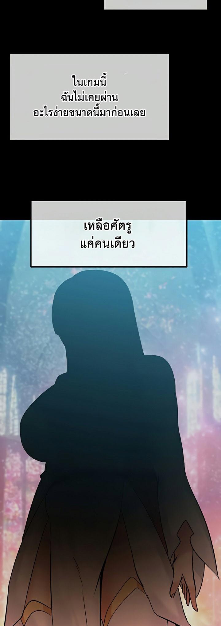 Doujin-Lc- อ่าน โดจิน มังฮวา เกาหลี ญี่ปุ่น จีน แปลไทย Corruption in the Dungeon ตอนที่ 1 2 3 4 5 6 7 8 9 10 11 12 13 14 ฟรี ไม่มีโฆษณา อ่าน โดจิน Manhwa เกาหลี ญี่ปุ่น จีน เรามีครบ คัดมาให้เน้นๆ โดจิน 18+ รับประกันความฟินโดย  Doujin Lc