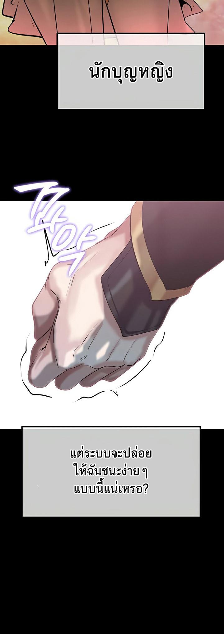 Doujin-Lc- อ่าน โดจิน มังฮวา เกาหลี ญี่ปุ่น จีน แปลไทย Corruption in the Dungeon ตอนที่ 1 2 3 4 5 6 7 8 9 10 11 12 13 14 ฟรี ไม่มีโฆษณา อ่าน โดจิน Manhwa เกาหลี ญี่ปุ่น จีน เรามีครบ คัดมาให้เน้นๆ โดจิน 18+ รับประกันความฟินโดย  Doujin Lc