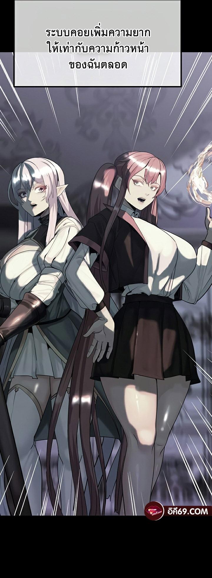 Doujin-Lc- อ่าน โดจิน มังฮวา เกาหลี ญี่ปุ่น จีน แปลไทย Corruption in the Dungeon ตอนที่ 1 2 3 4 5 6 7 8 9 10 11 12 13 14 ฟรี ไม่มีโฆษณา อ่าน โดจิน Manhwa เกาหลี ญี่ปุ่น จีน เรามีครบ คัดมาให้เน้นๆ โดจิน 18+ รับประกันความฟินโดย  Doujin Lc