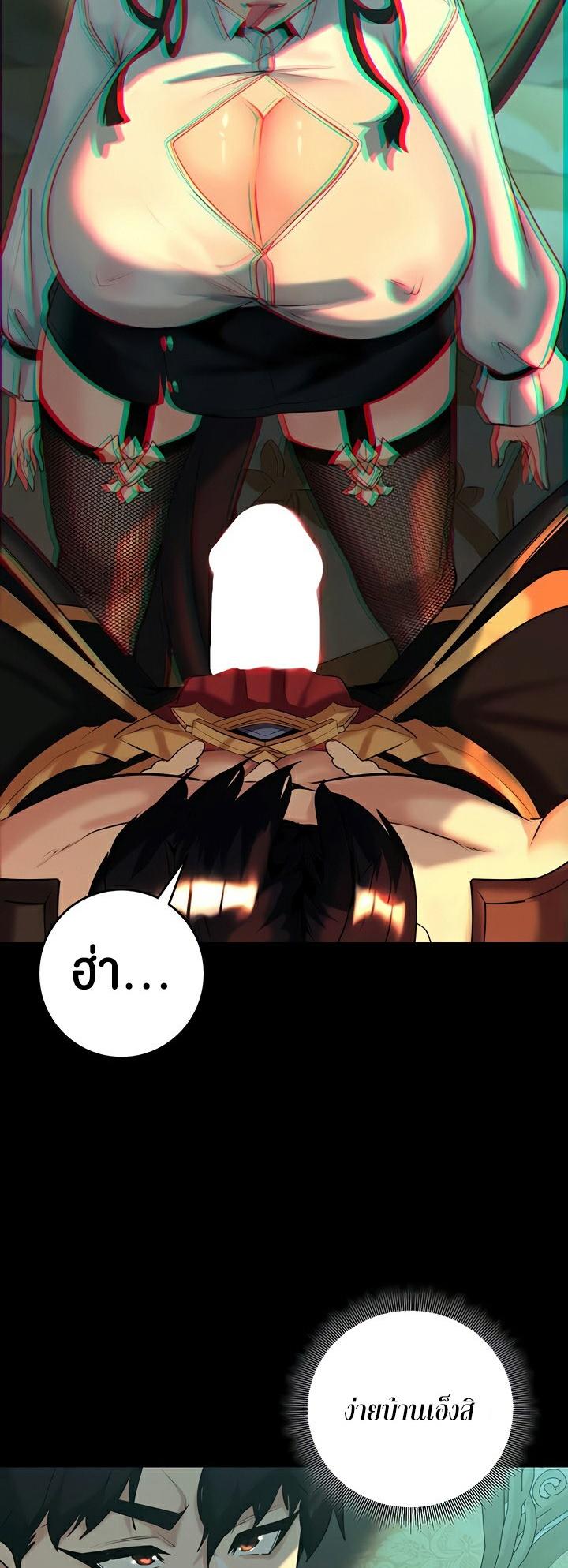 Doujin-Lc- อ่าน โดจิน มังฮวา เกาหลี ญี่ปุ่น จีน แปลไทย Corruption in the Dungeon ตอนที่ 1 2 3 4 5 6 7 8 9 10 11 12 13 14 ฟรี ไม่มีโฆษณา อ่าน โดจิน Manhwa เกาหลี ญี่ปุ่น จีน เรามีครบ คัดมาให้เน้นๆ โดจิน 18+ รับประกันความฟินโดย  Doujin Lc