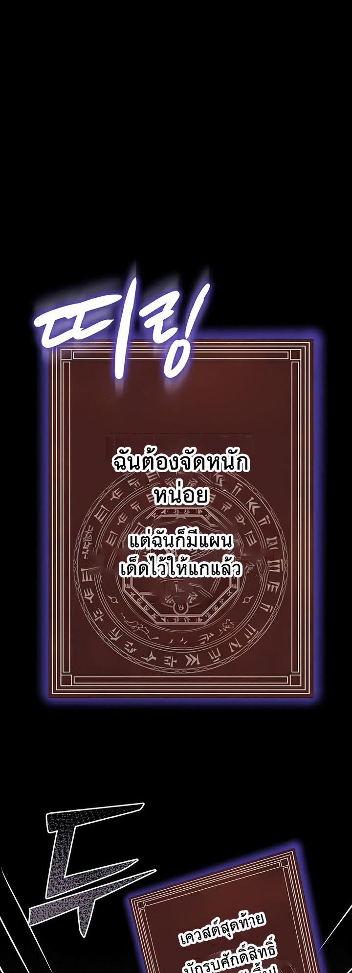 Doujin-Lc- อ่าน โดจิน มังฮวา เกาหลี ญี่ปุ่น จีน แปลไทย Corruption in the Dungeon ตอนที่ 1 2 3 4 5 6 7 8 9 10 11 12 13 14 ฟรี ไม่มีโฆษณา อ่าน โดจิน Manhwa เกาหลี ญี่ปุ่น จีน เรามีครบ คัดมาให้เน้นๆ โดจิน 18+ รับประกันความฟินโดย  Doujin Lc
