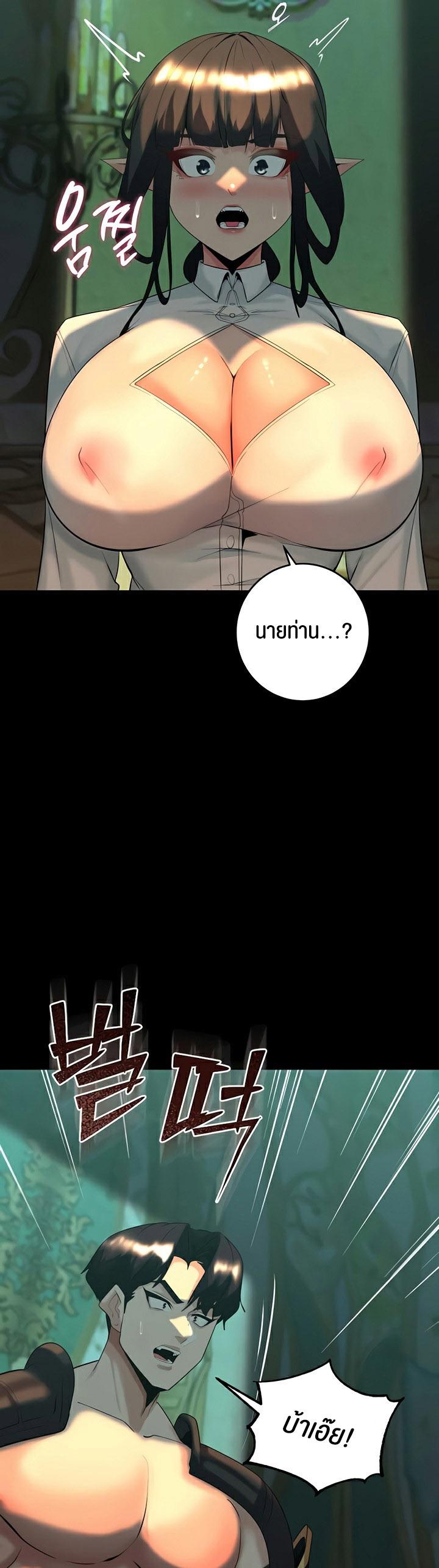 Doujin-Lc- อ่าน โดจิน มังฮวา เกาหลี ญี่ปุ่น จีน แปลไทย Corruption in the Dungeon ตอนที่ 1 2 3 4 5 6 7 8 9 10 11 12 13 14 ฟรี ไม่มีโฆษณา อ่าน โดจิน Manhwa เกาหลี ญี่ปุ่น จีน เรามีครบ คัดมาให้เน้นๆ โดจิน 18+ รับประกันความฟินโดย  Doujin Lc