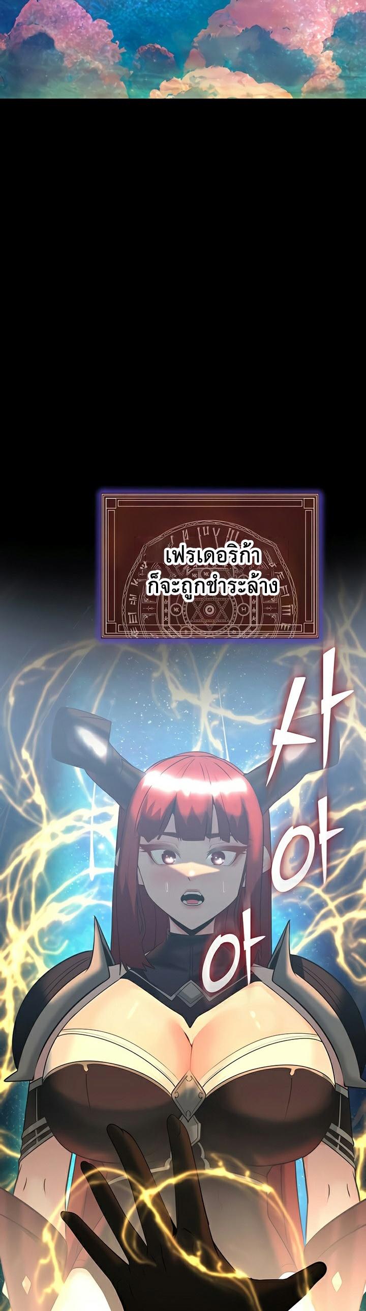 Doujin-Lc- อ่าน โดจิน มังฮวา เกาหลี ญี่ปุ่น จีน แปลไทย Corruption in the Dungeon ตอนที่ 1 2 3 4 5 6 7 8 9 10 11 12 13 14 ฟรี ไม่มีโฆษณา อ่าน โดจิน Manhwa เกาหลี ญี่ปุ่น จีน เรามีครบ คัดมาให้เน้นๆ โดจิน 18+ รับประกันความฟินโดย  Doujin Lc