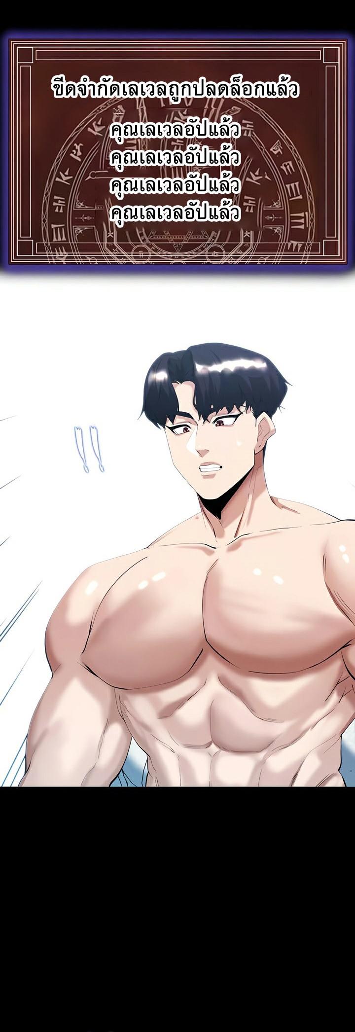 Doujin-Lc- อ่าน โดจิน มังฮวา เกาหลี ญี่ปุ่น จีน แปลไทย Corruption in the Dungeon ตอนที่ 1 2 3 4 5 6 7 8 9 10 11 12 13 14 ฟรี ไม่มีโฆษณา อ่าน โดจิน Manhwa เกาหลี ญี่ปุ่น จีน เรามีครบ คัดมาให้เน้นๆ โดจิน 18+ รับประกันความฟินโดย  Doujin Lc