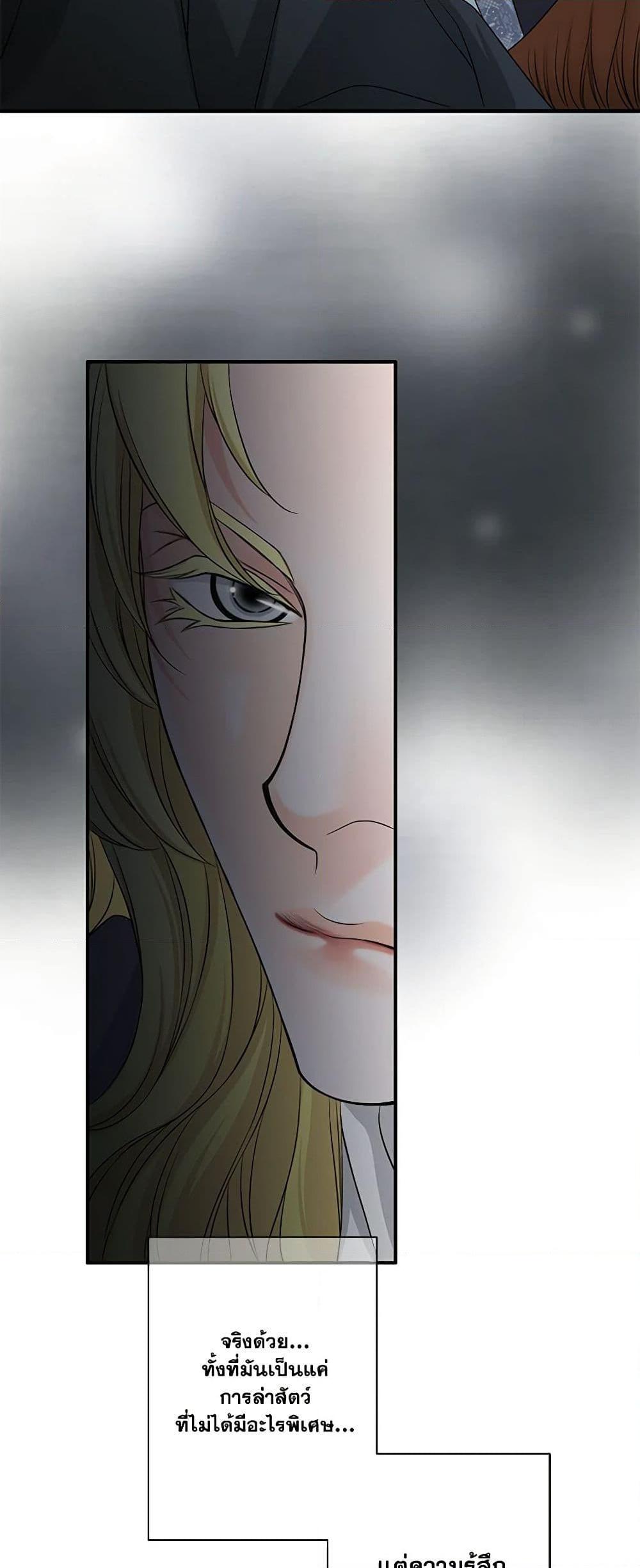 Manga-lc-com อ่านมังงะ อ่านการ์ตูน ออนไลน์ ฟรี The Eighth Bride ตอนที่ 1 2 3 4 5 6 7 8 9 10 11 12 13 14 ฟรี ไม่มีโฆษณา Manga-lc - อ่าน มังงะ อ่าน การ์ตูน ออนไลน์ อ่านมังงะ ฟรี