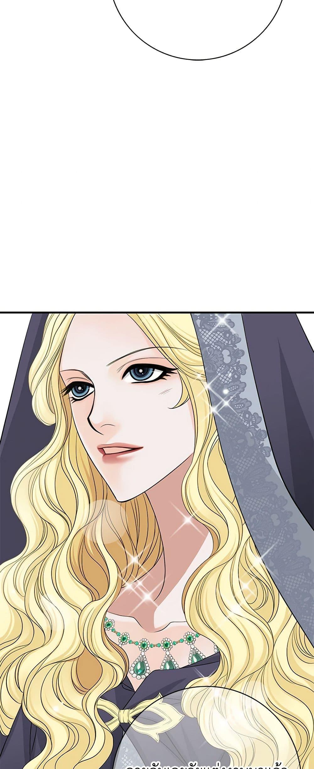 Manga-lc-com อ่านมังงะ อ่านการ์ตูน ออนไลน์ ฟรี The Eighth Bride ตอนที่ 1 2 3 4 5 6 7 8 9 10 11 12 13 14 ฟรี ไม่มีโฆษณา Manga-lc - อ่าน มังงะ อ่าน การ์ตูน ออนไลน์ อ่านมังงะ ฟรี