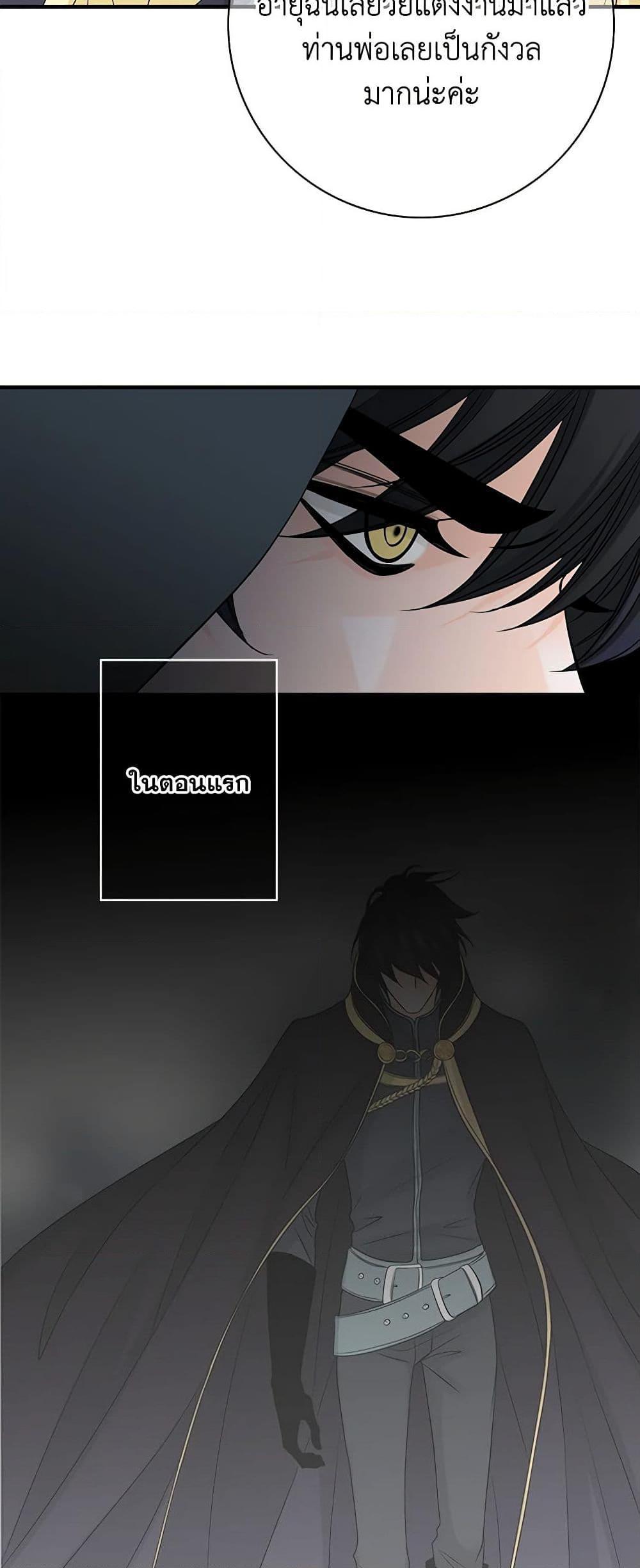 Manga-lc-com อ่านมังงะ อ่านการ์ตูน ออนไลน์ ฟรี The Eighth Bride ตอนที่ 1 2 3 4 5 6 7 8 9 10 11 12 13 14 ฟรี ไม่มีโฆษณา Manga-lc - อ่าน มังงะ อ่าน การ์ตูน ออนไลน์ อ่านมังงะ ฟรี